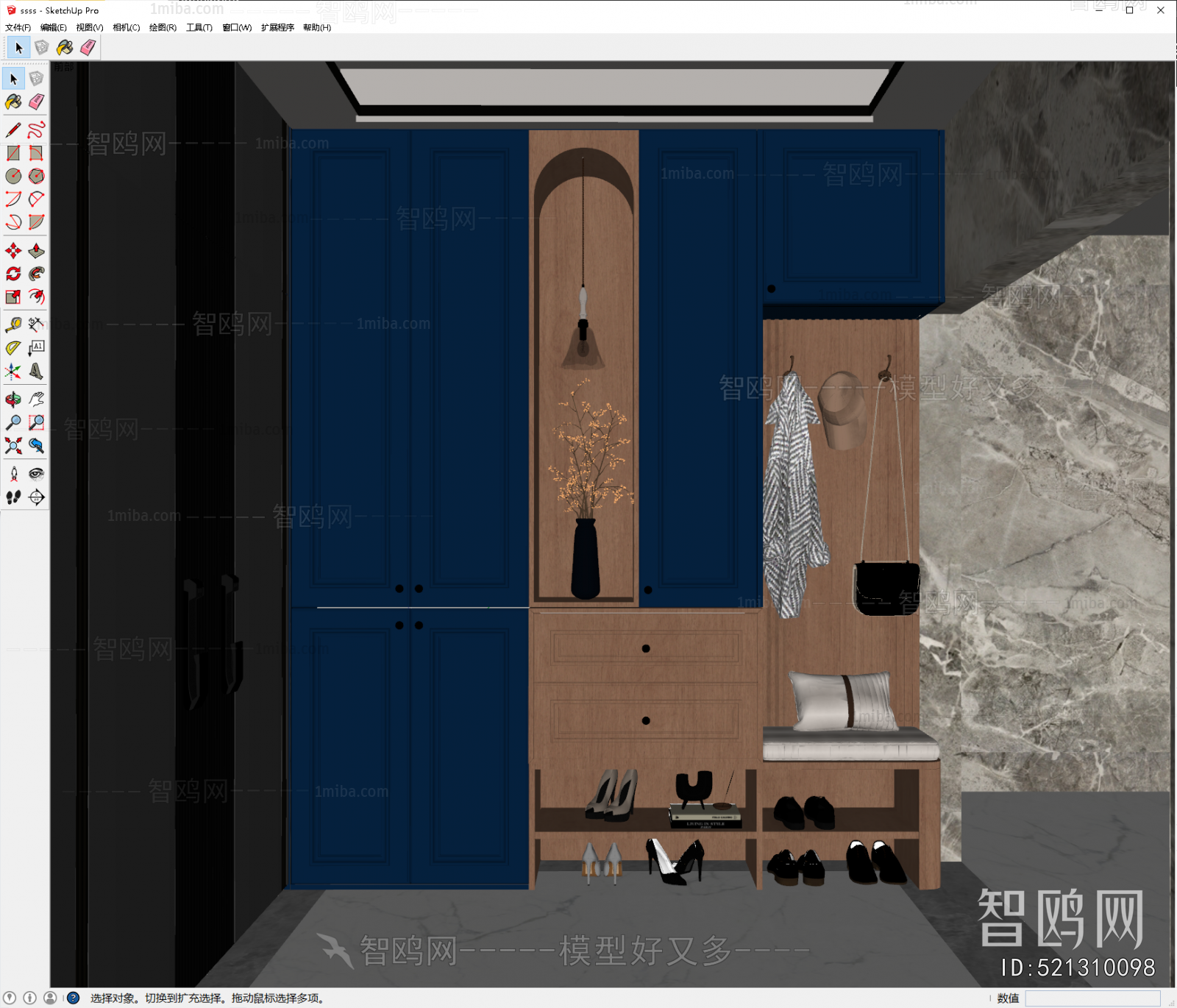 French Style Shoe Cabinet