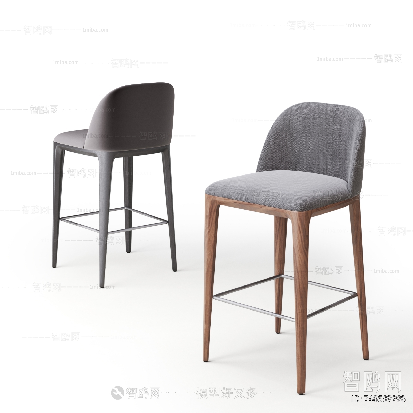 Modern Bar Chair