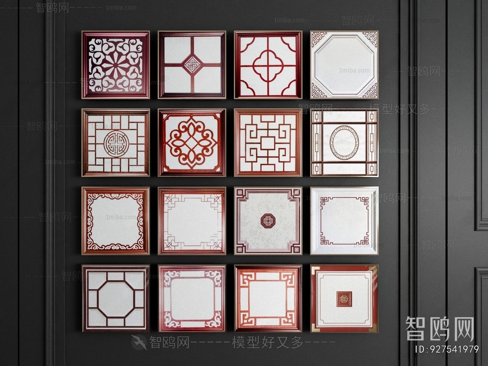 New Chinese Style Suspended Ceiling