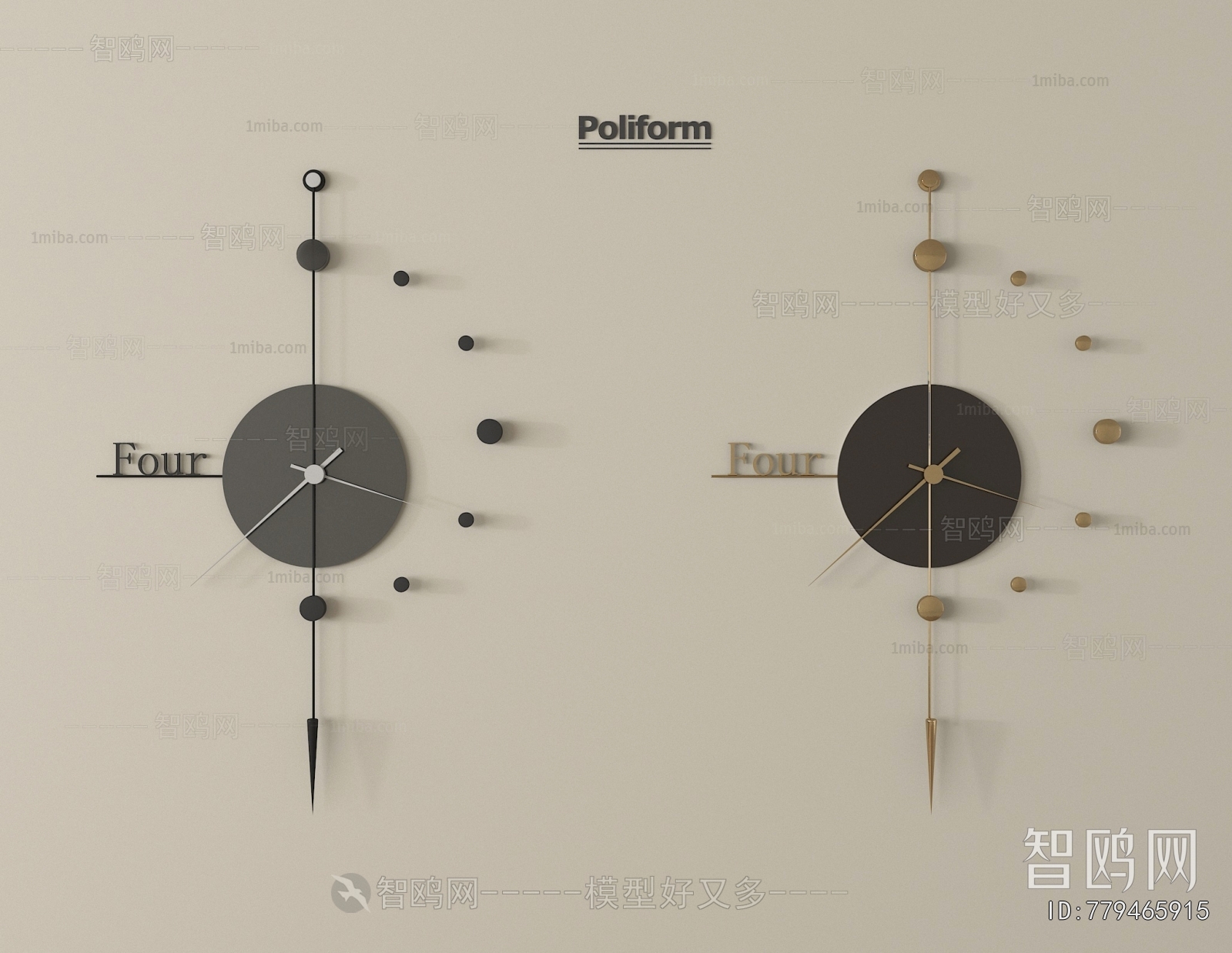 Modern Wall Clock
