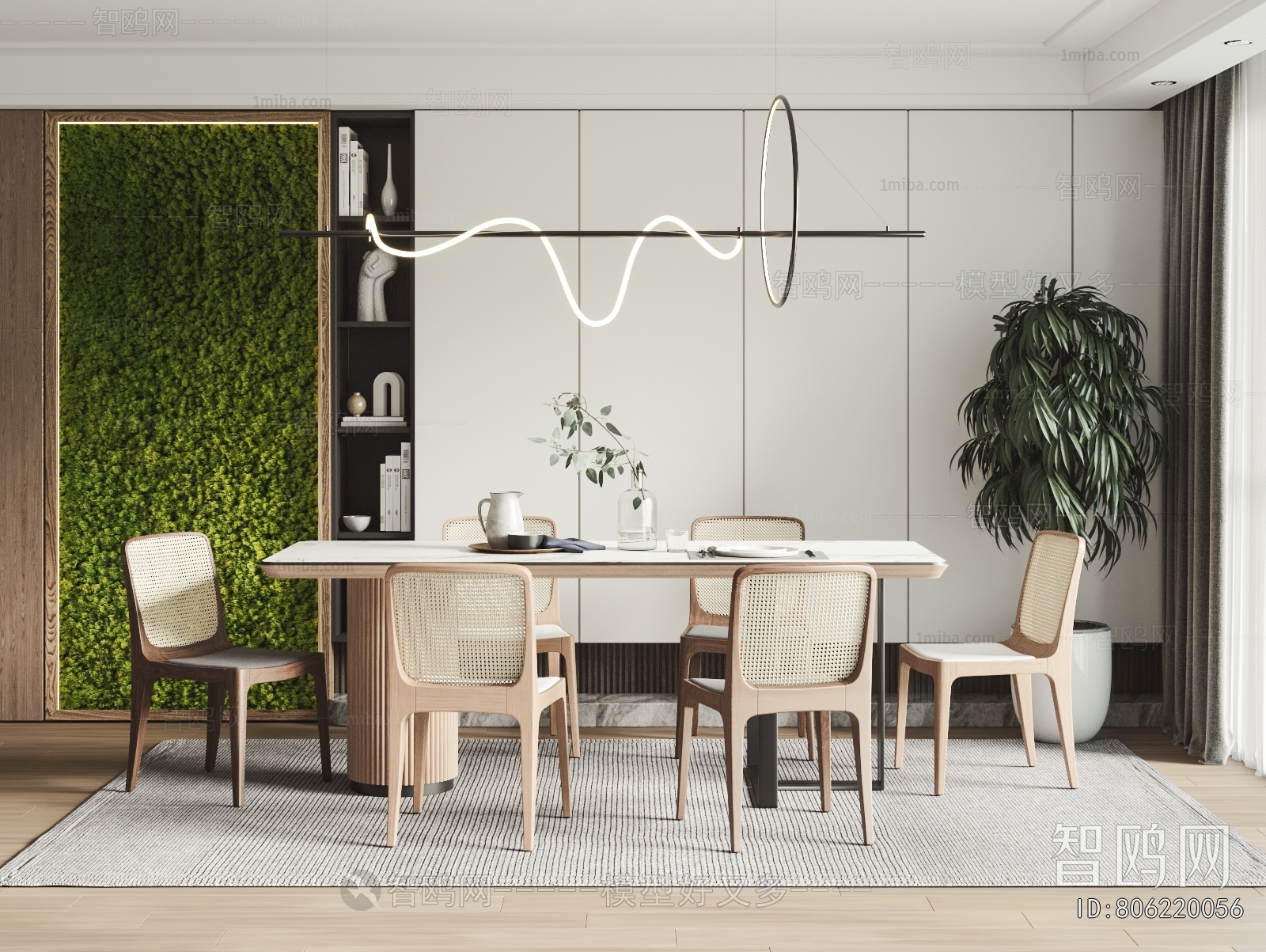 Nordic Style Dining Table And Chairs
