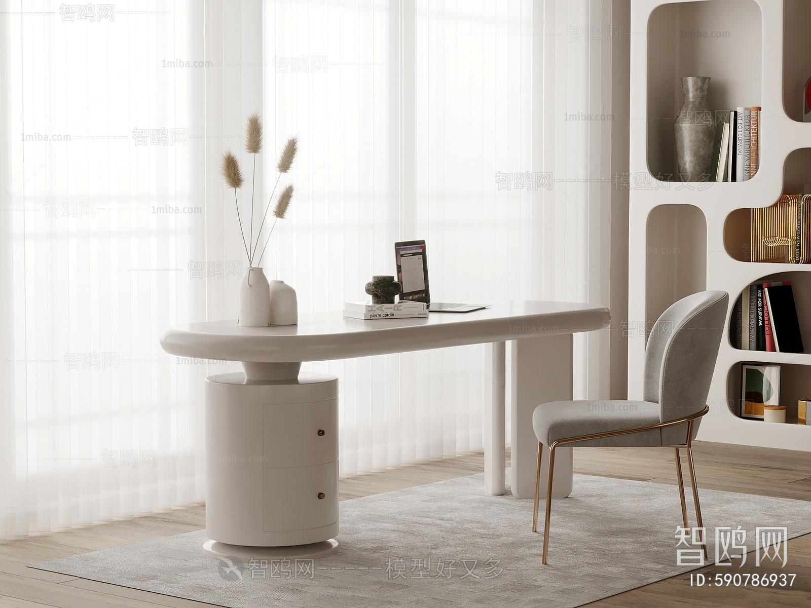 Modern Computer Desk And Chair