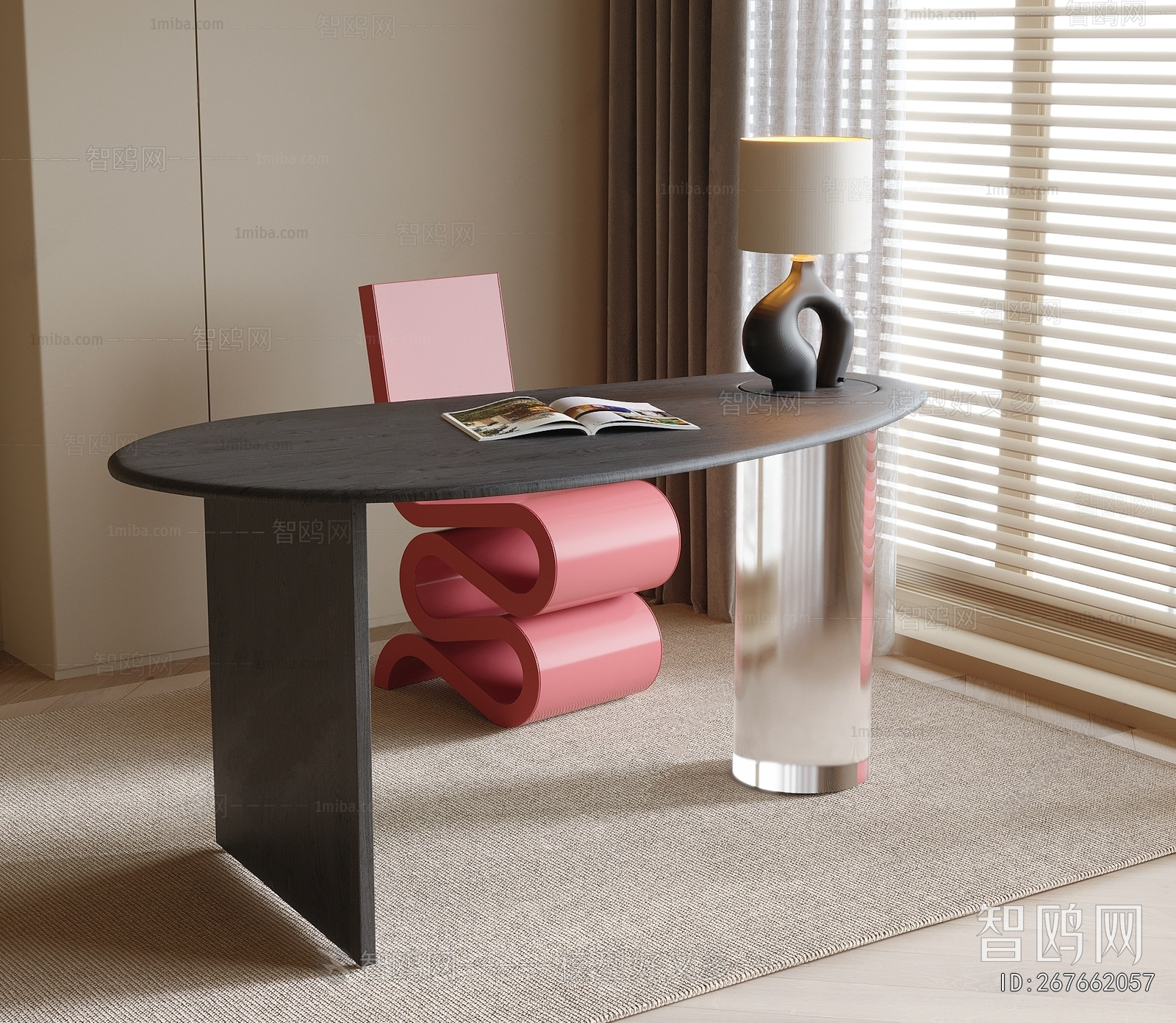 Modern Computer Desk And Chair