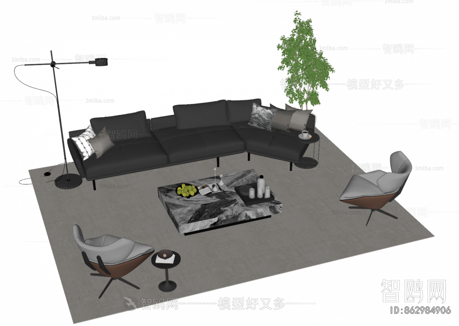 Modern Sofa Combination