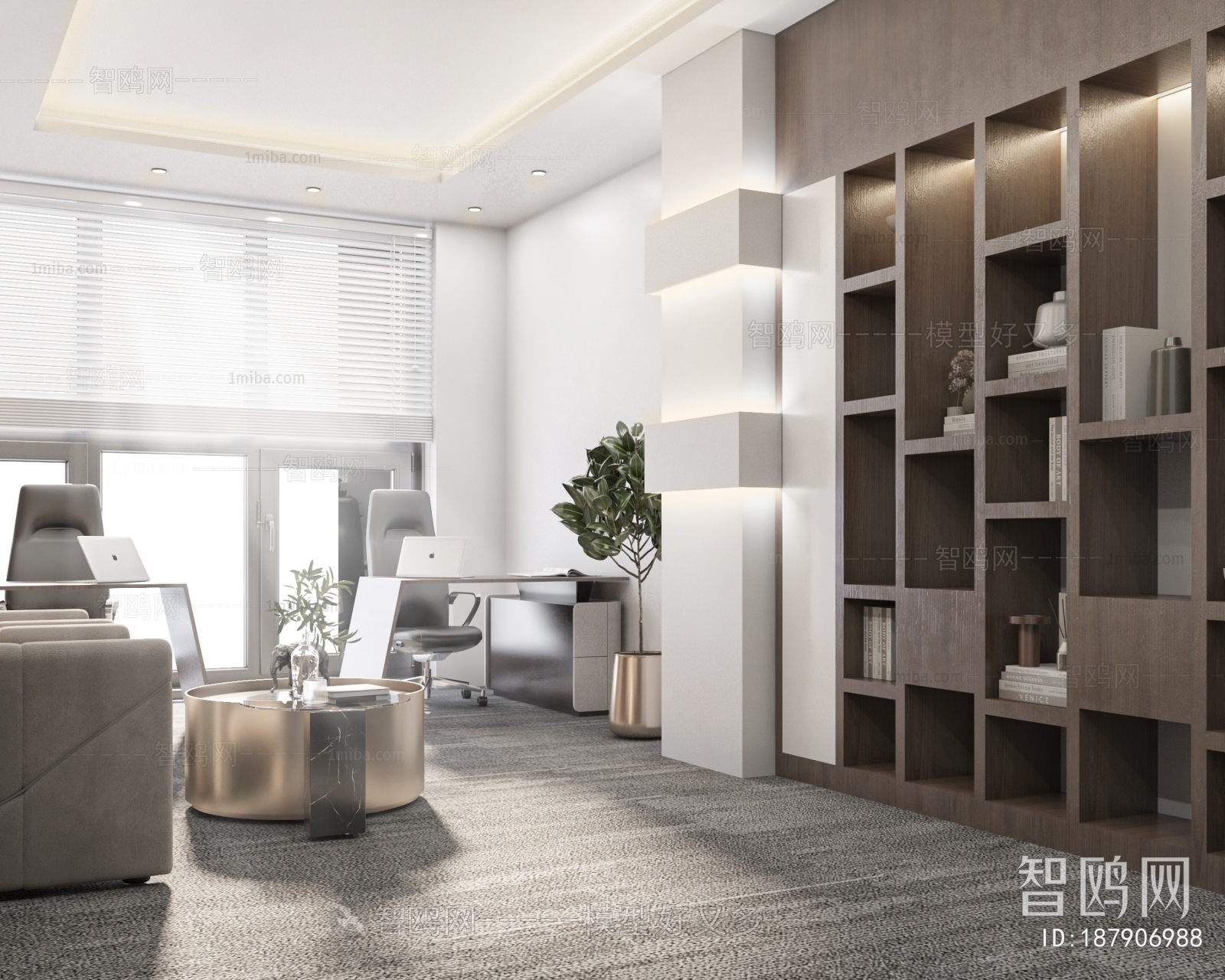 Modern Manager's Office