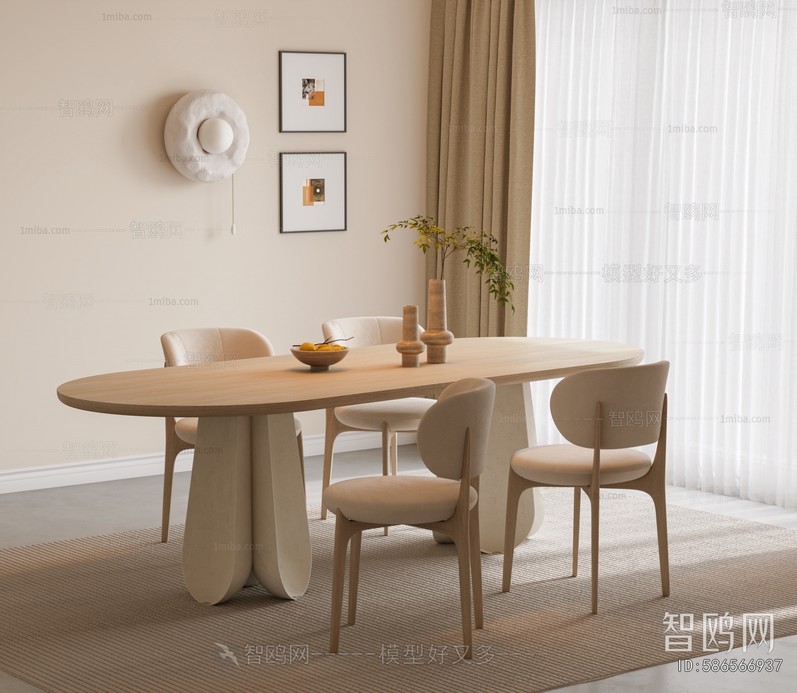 Modern Dining Table And Chairs
