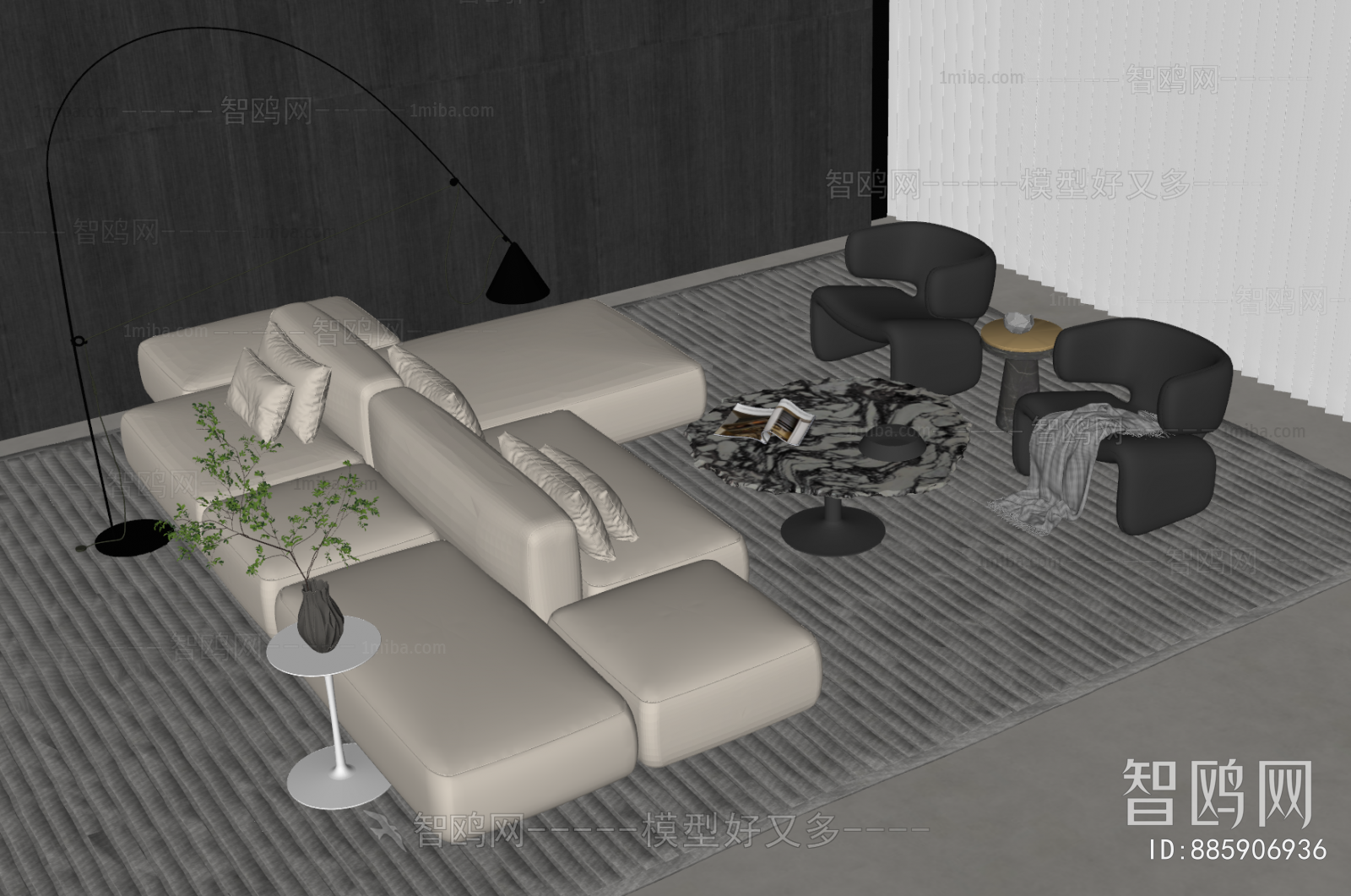 Modern Sofa Combination