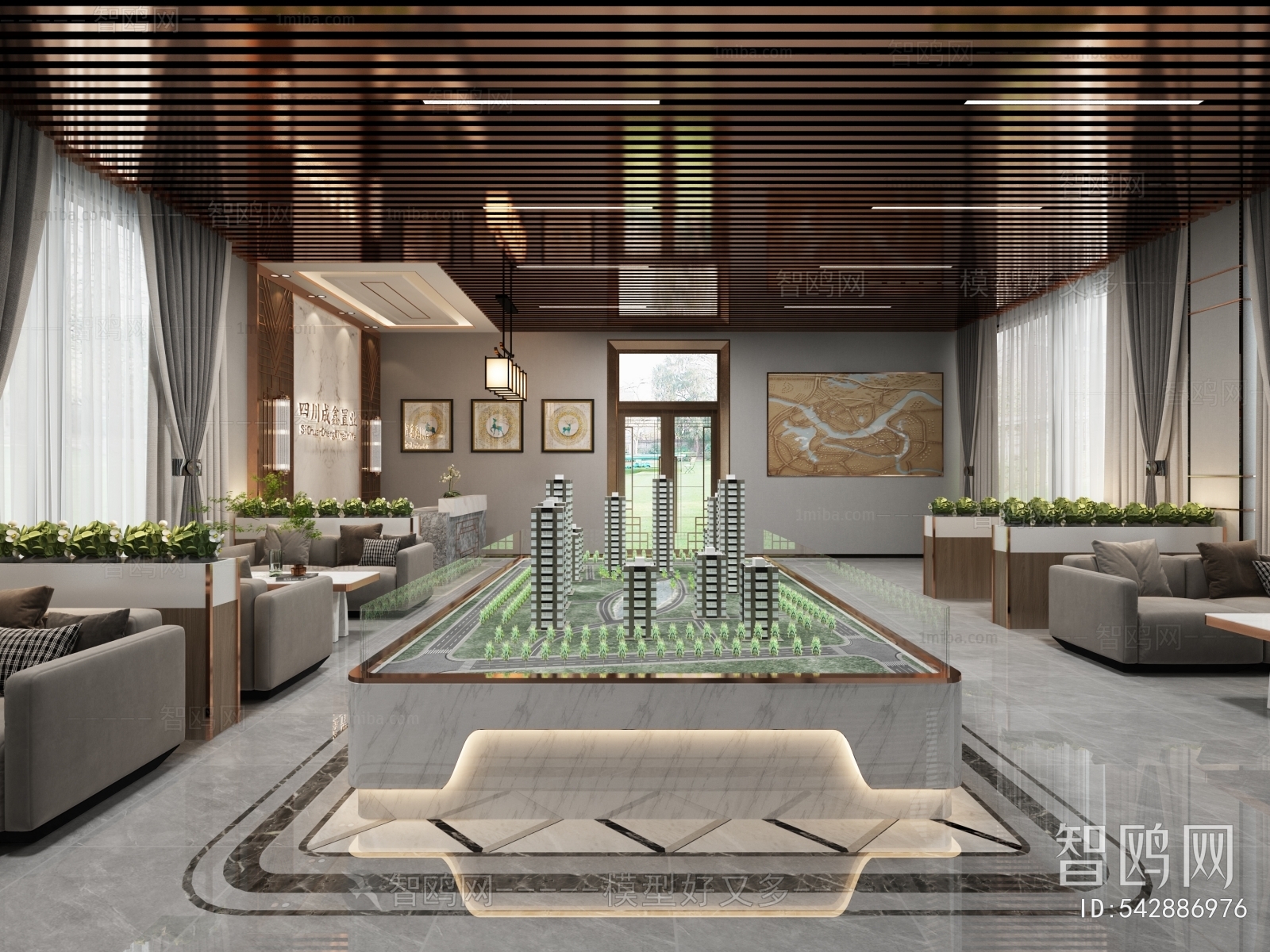 Modern Real Estate Sales Office