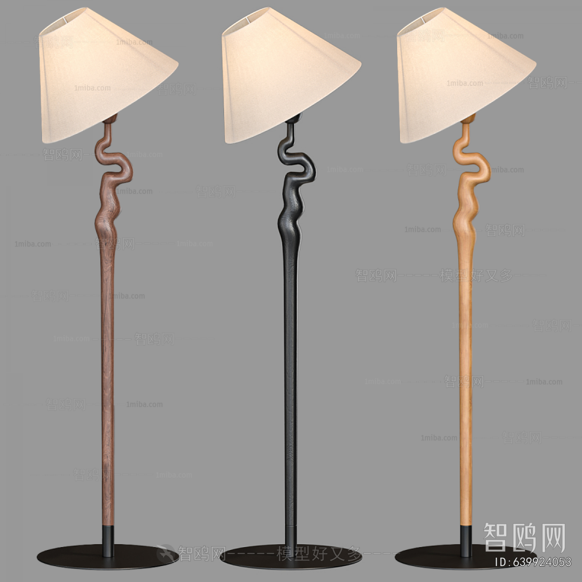 Modern Floor Lamp
