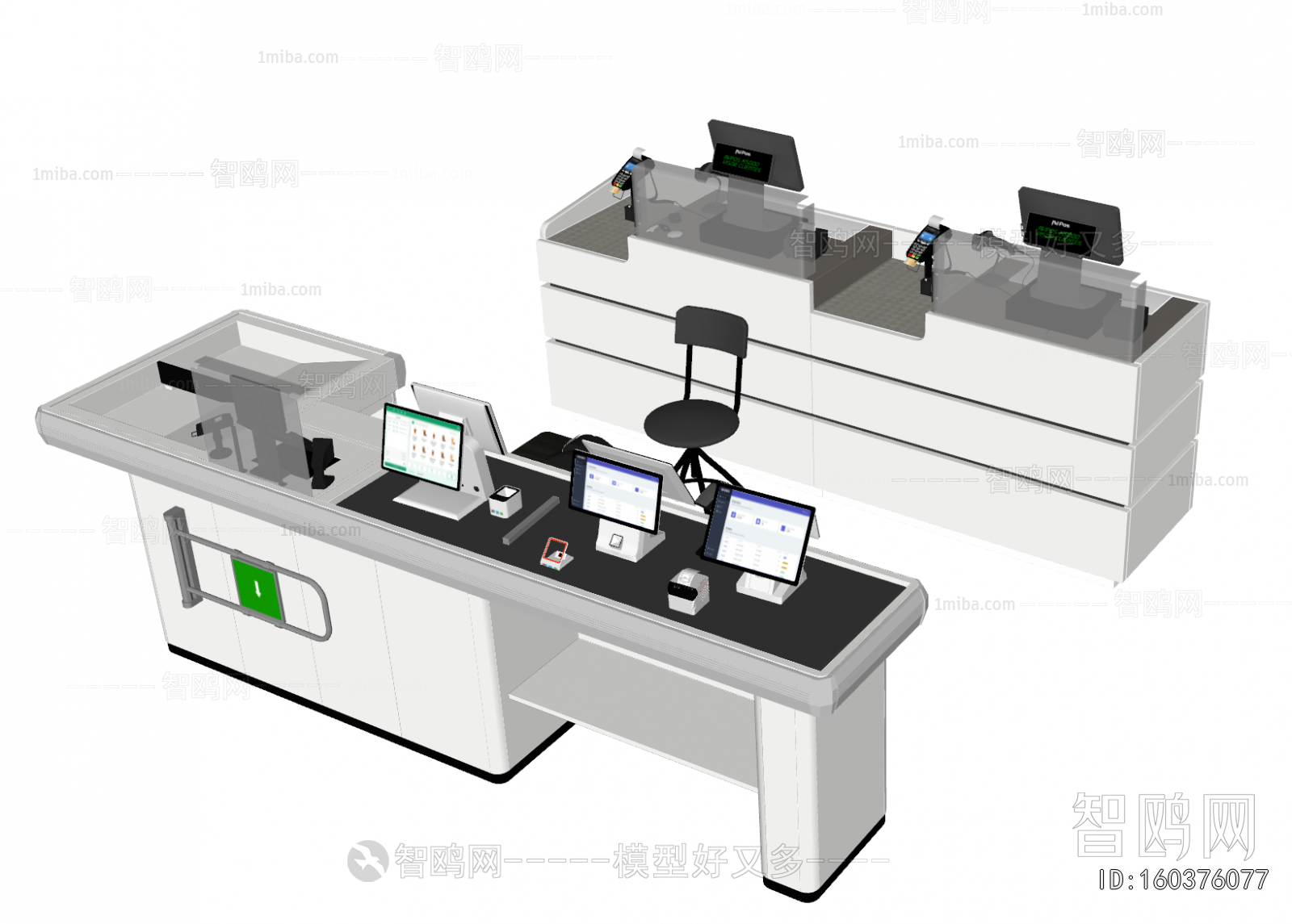 Modern Reception Desk