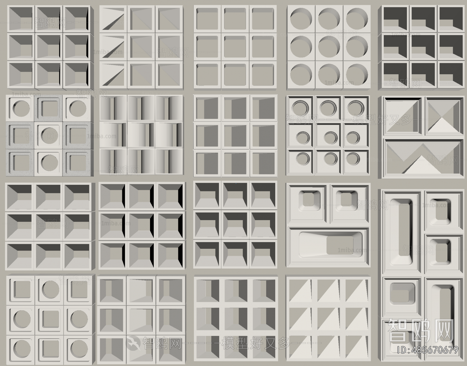 Modern Cement Brick Screen Partition