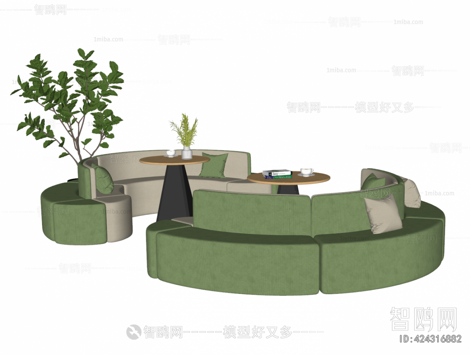 Modern Card Seat Sofa