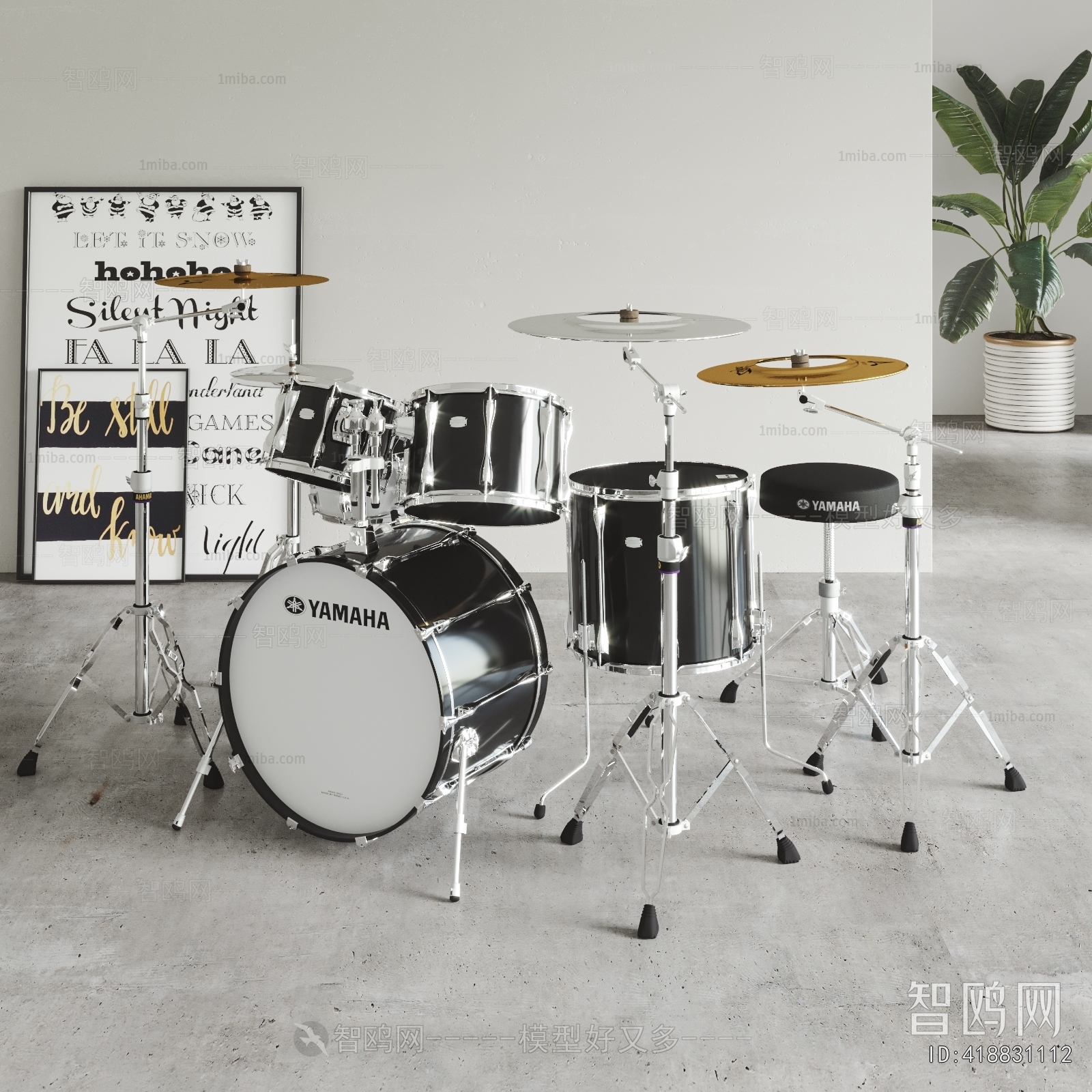 Modern Music Equipment