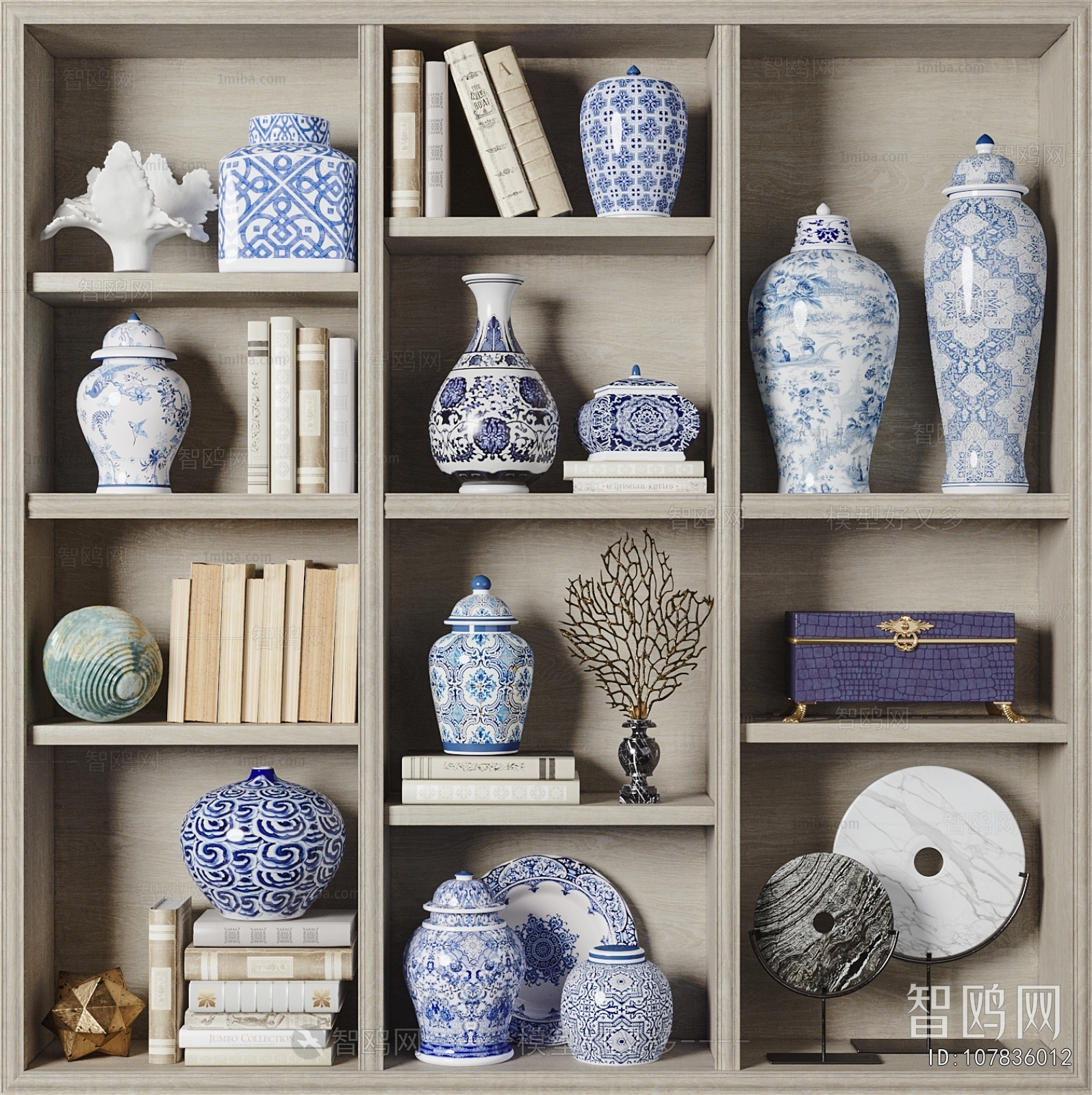 Modern Decorative Set