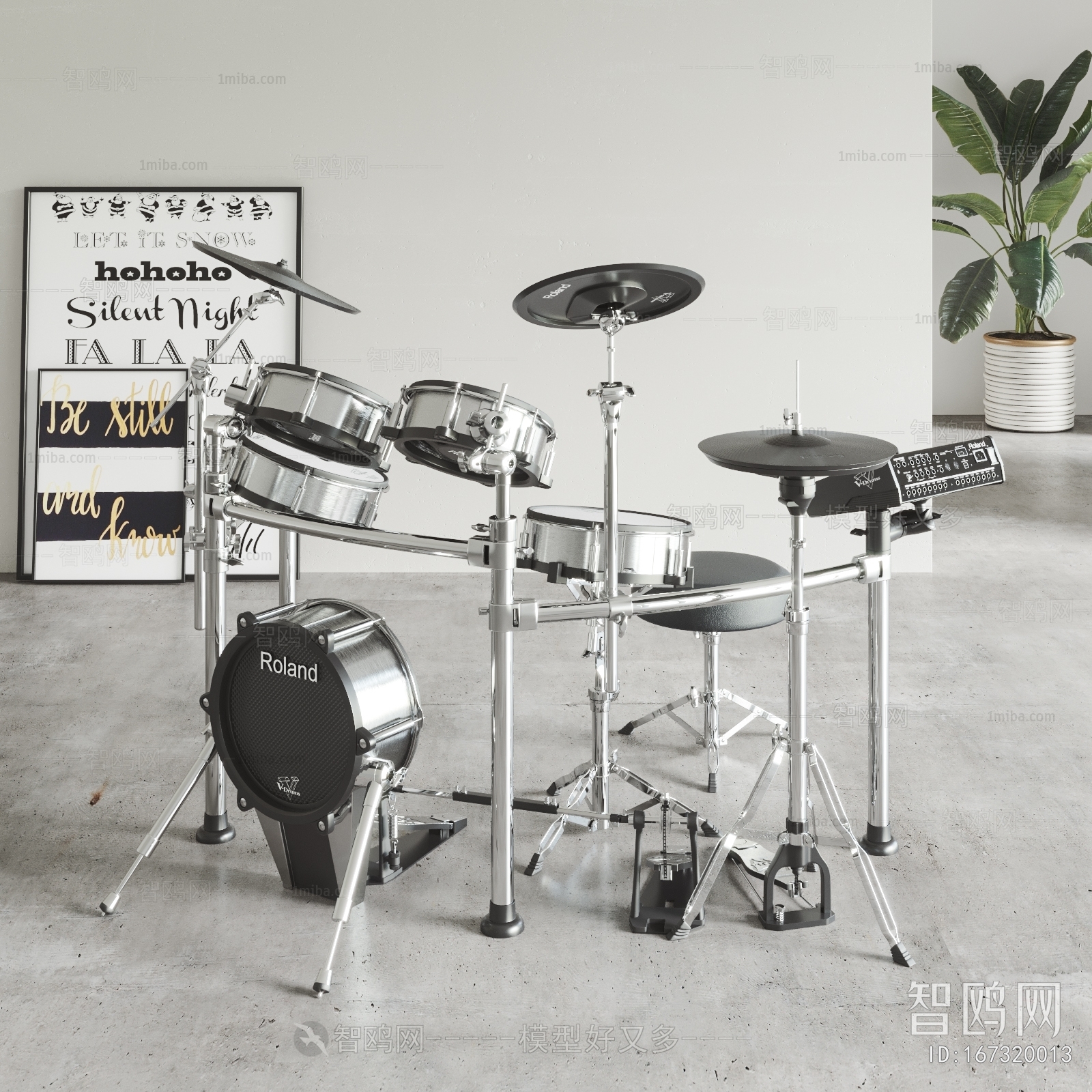 Modern Music Equipment