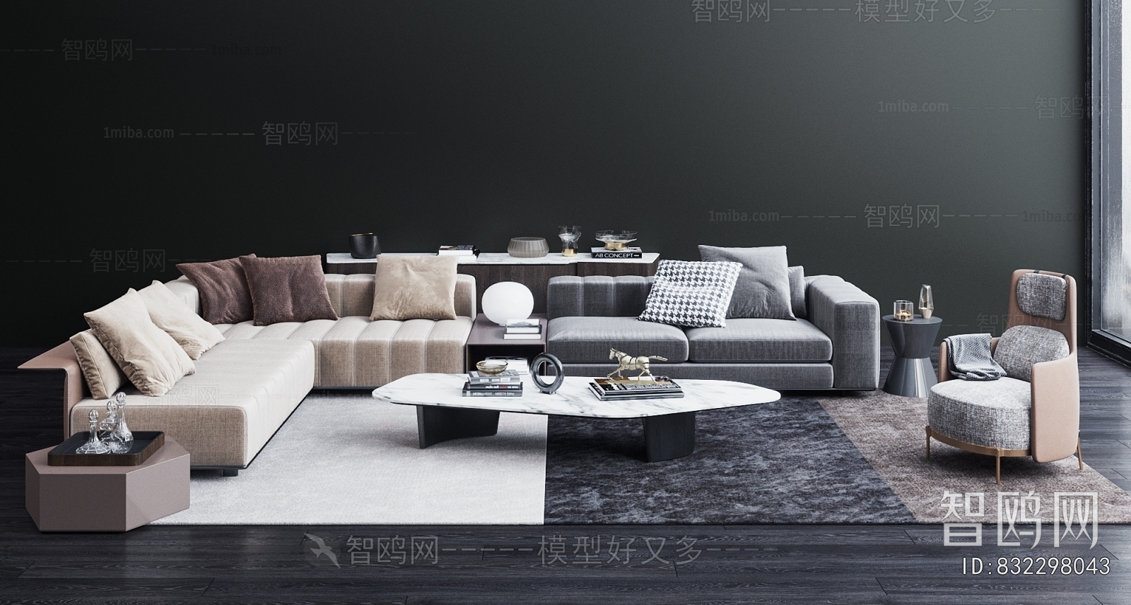 Modern Sofa Combination