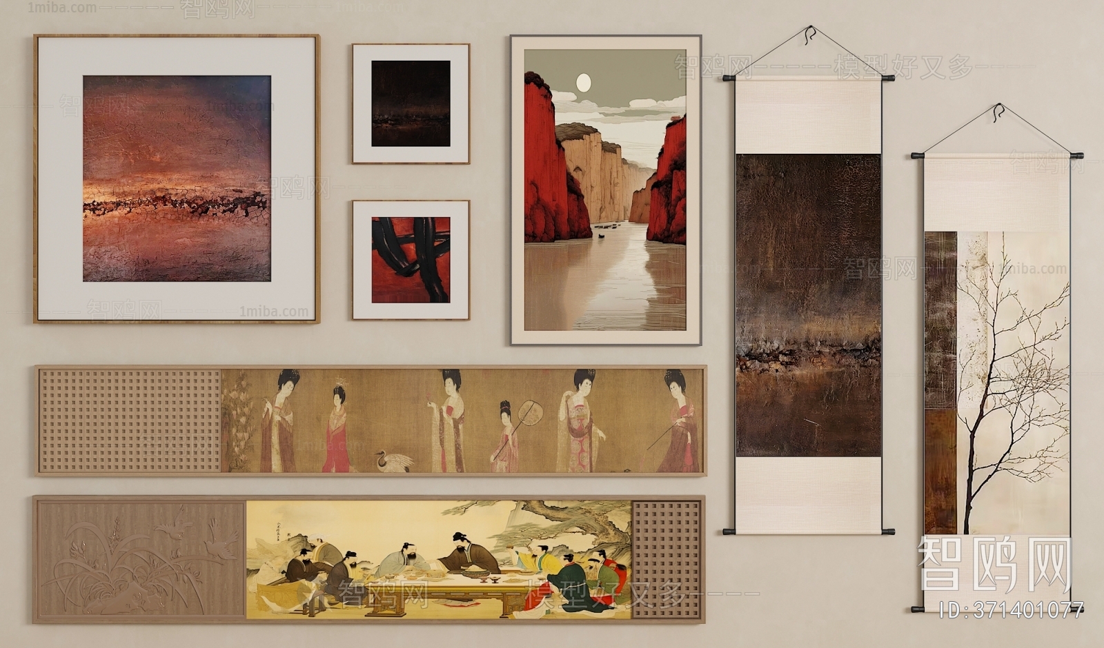 New Chinese Style Painting