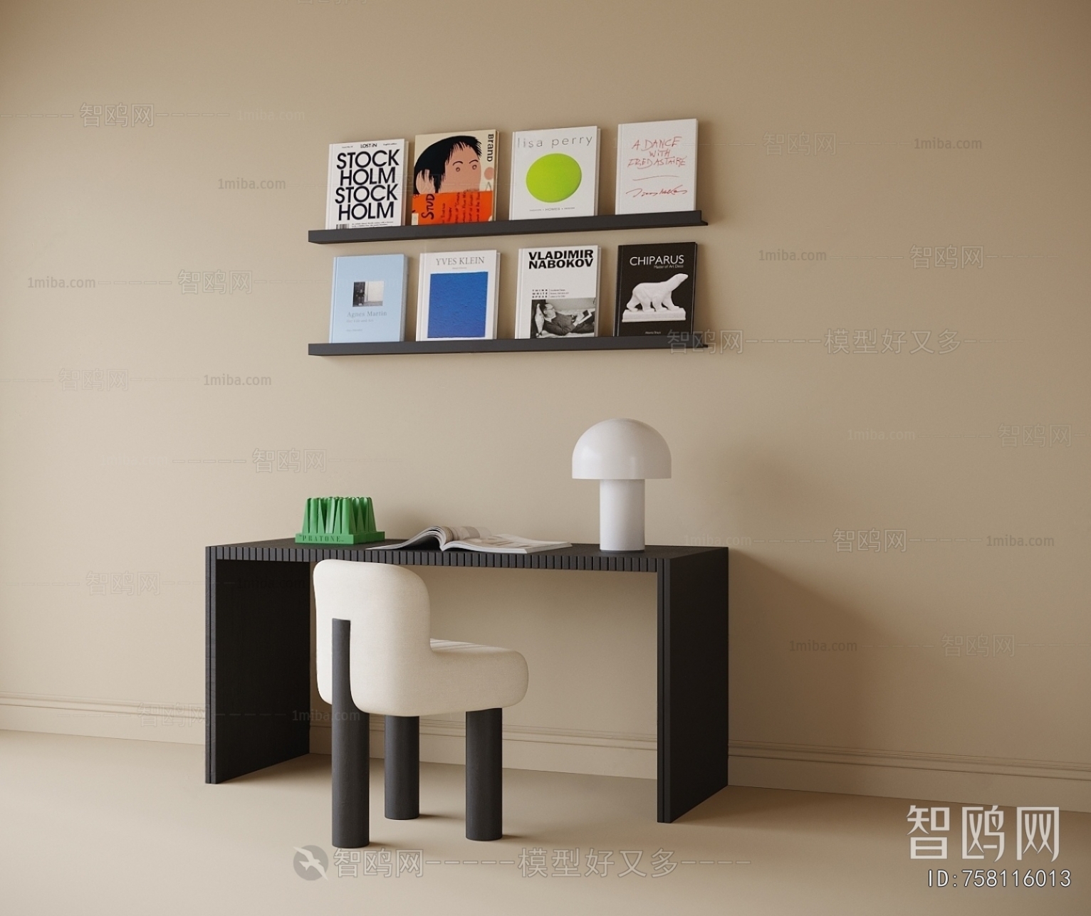 Modern Computer Desk And Chair