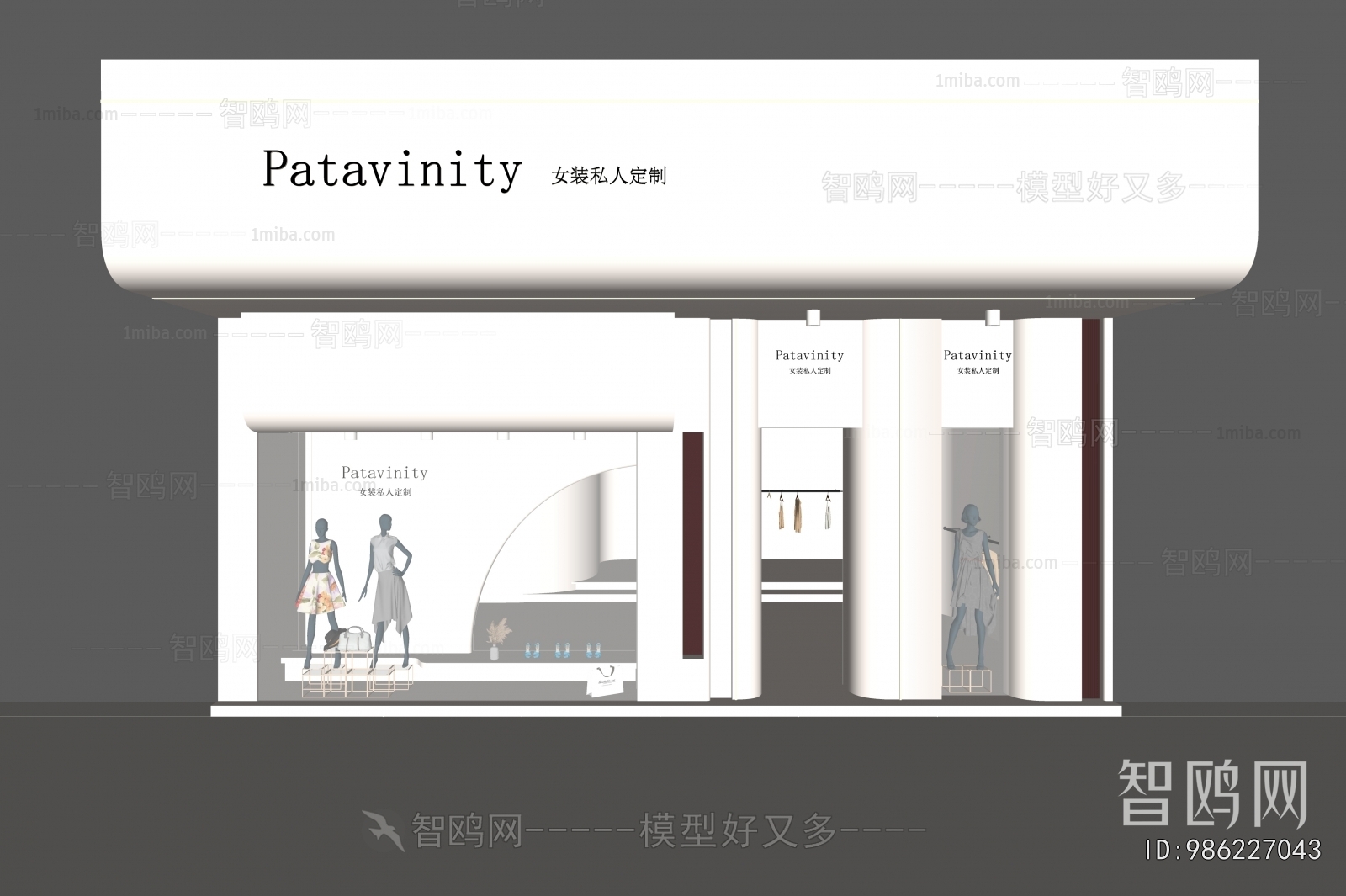 Modern Facade Element