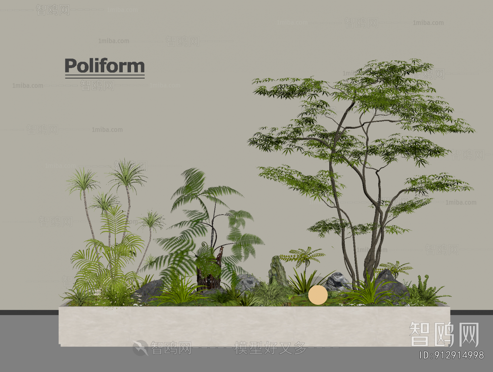 Modern Plant Landscaping