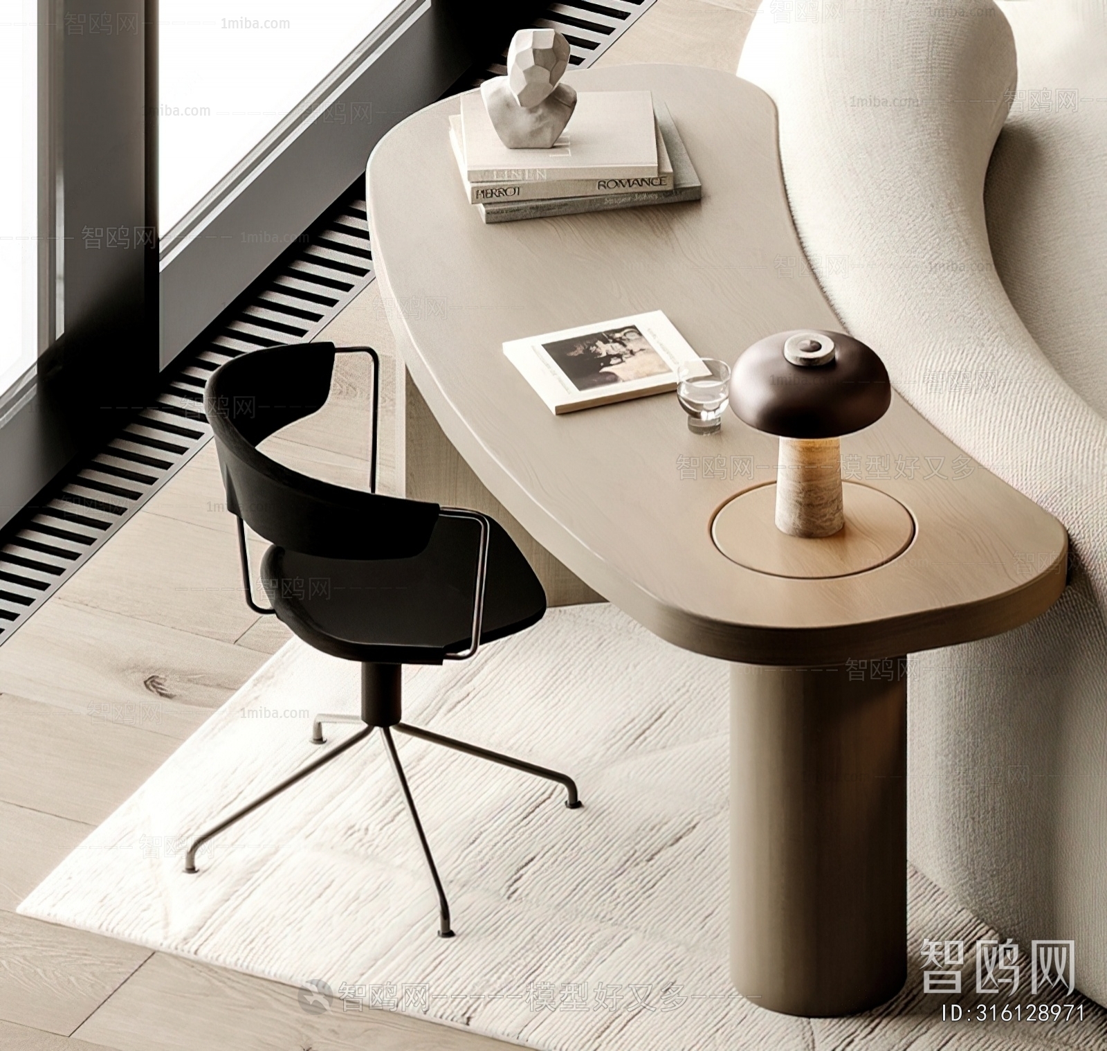 Modern Computer Desk And Chair