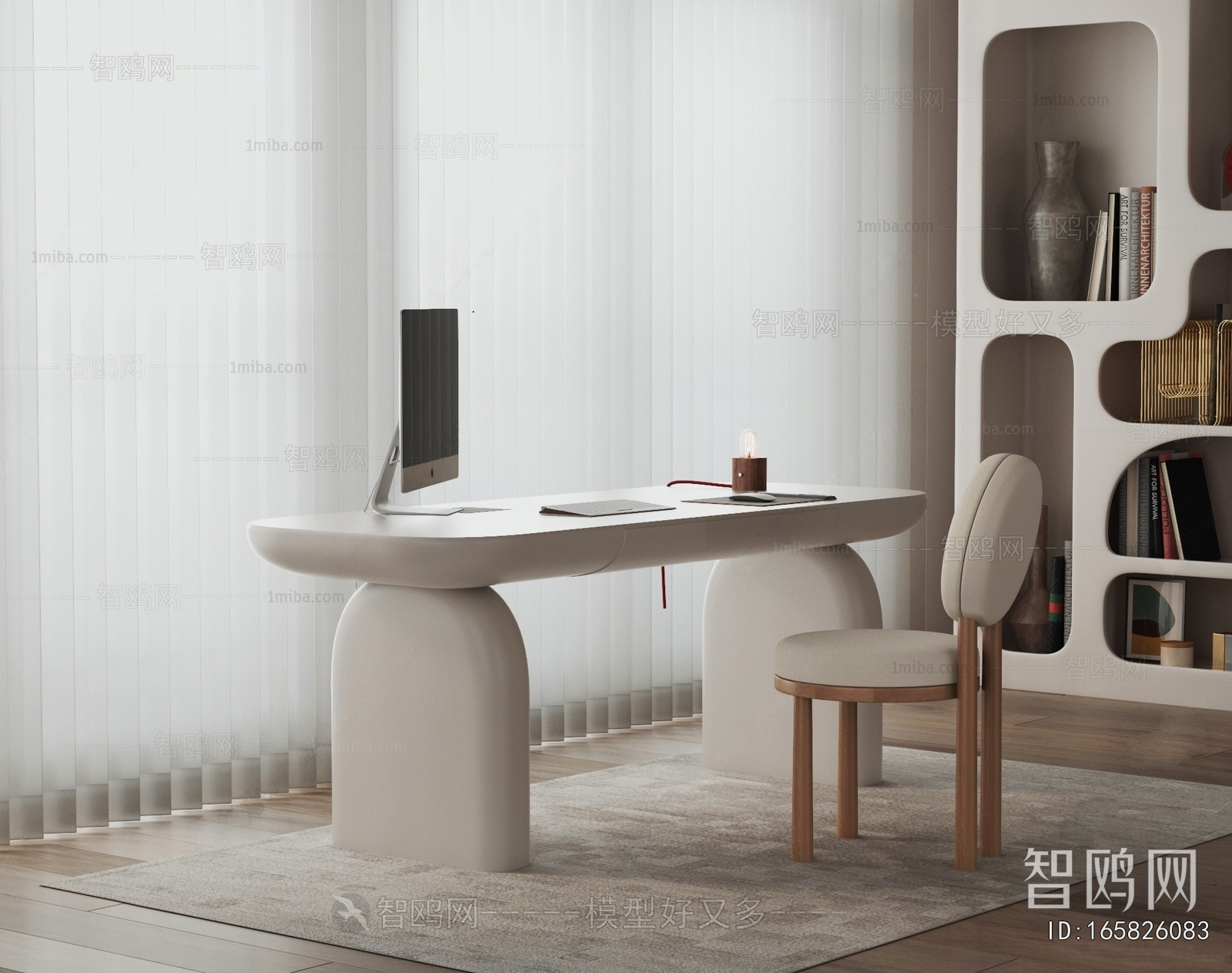 Modern Computer Desk And Chair