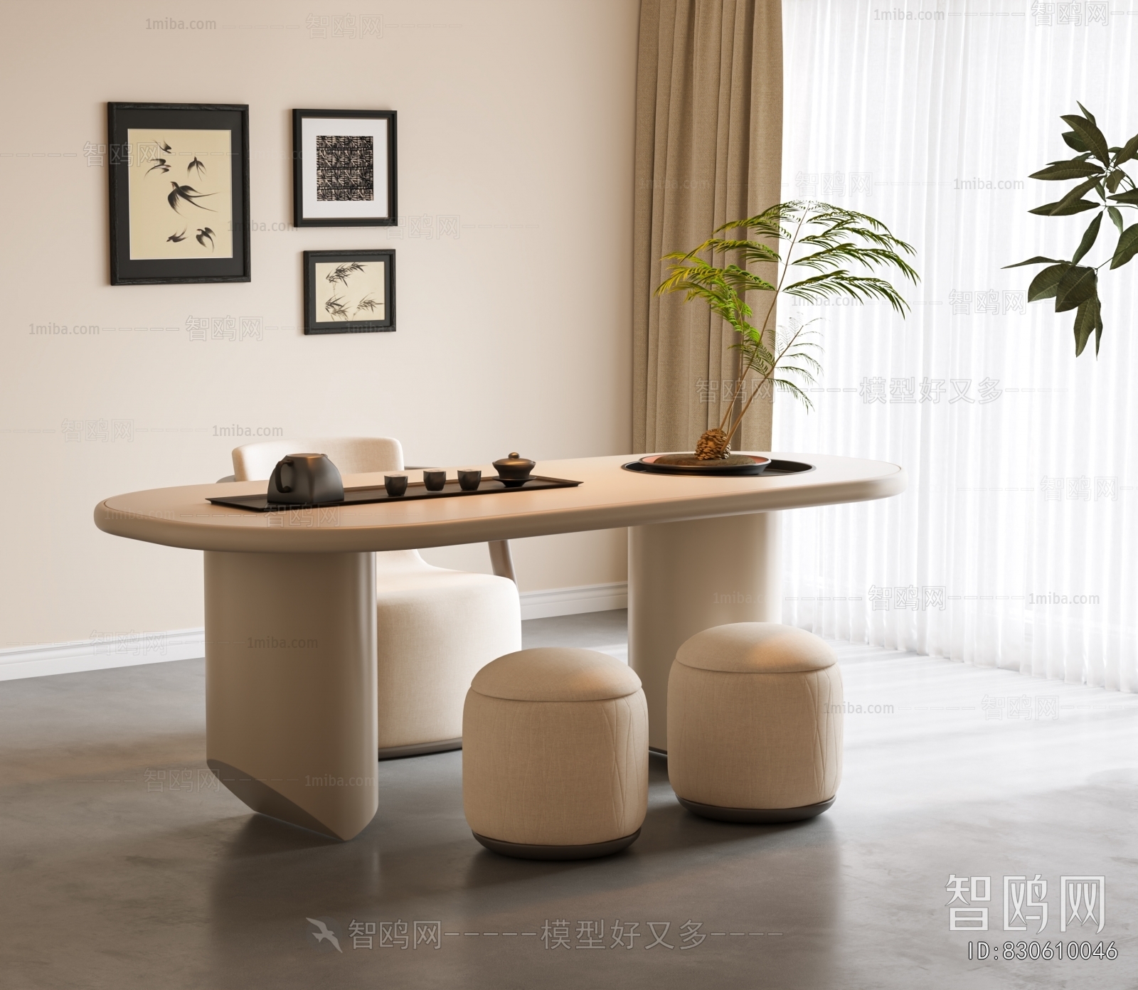 Modern Tea Tables And Chairs