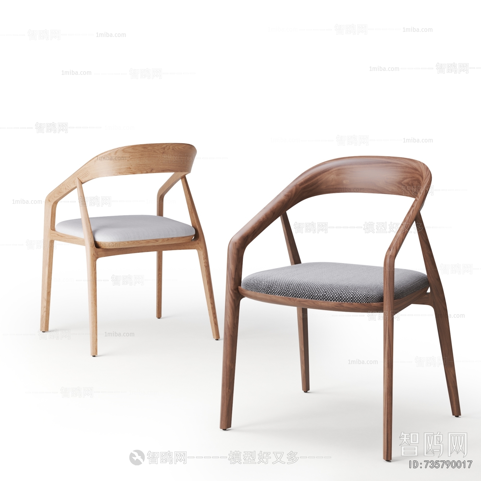 Modern Dining Chair