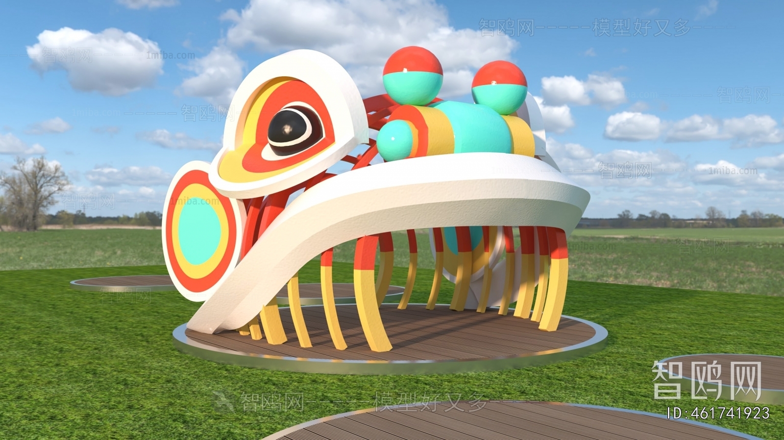 Modern Park Landscape