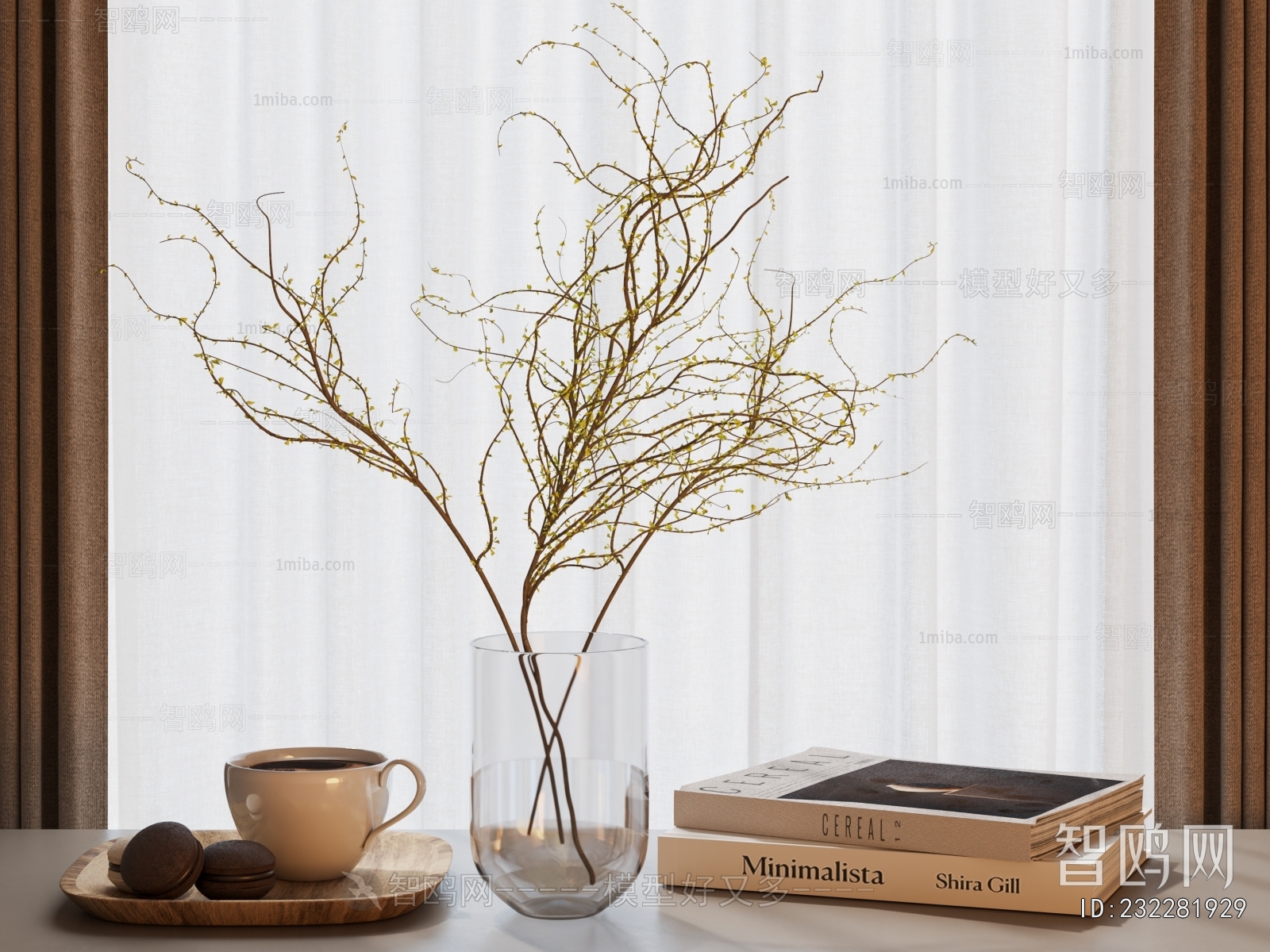 Modern Decorative Set