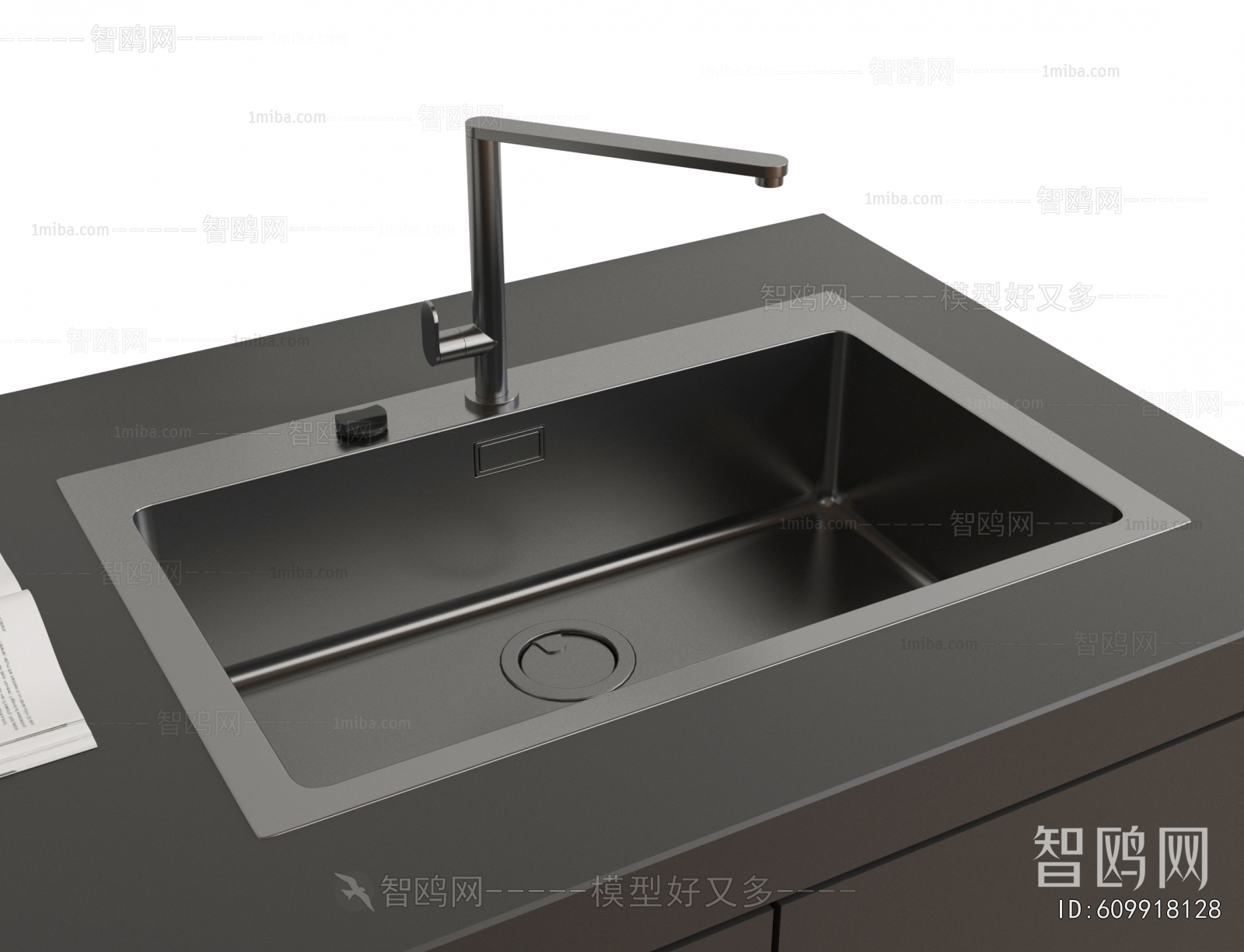 Modern Sink