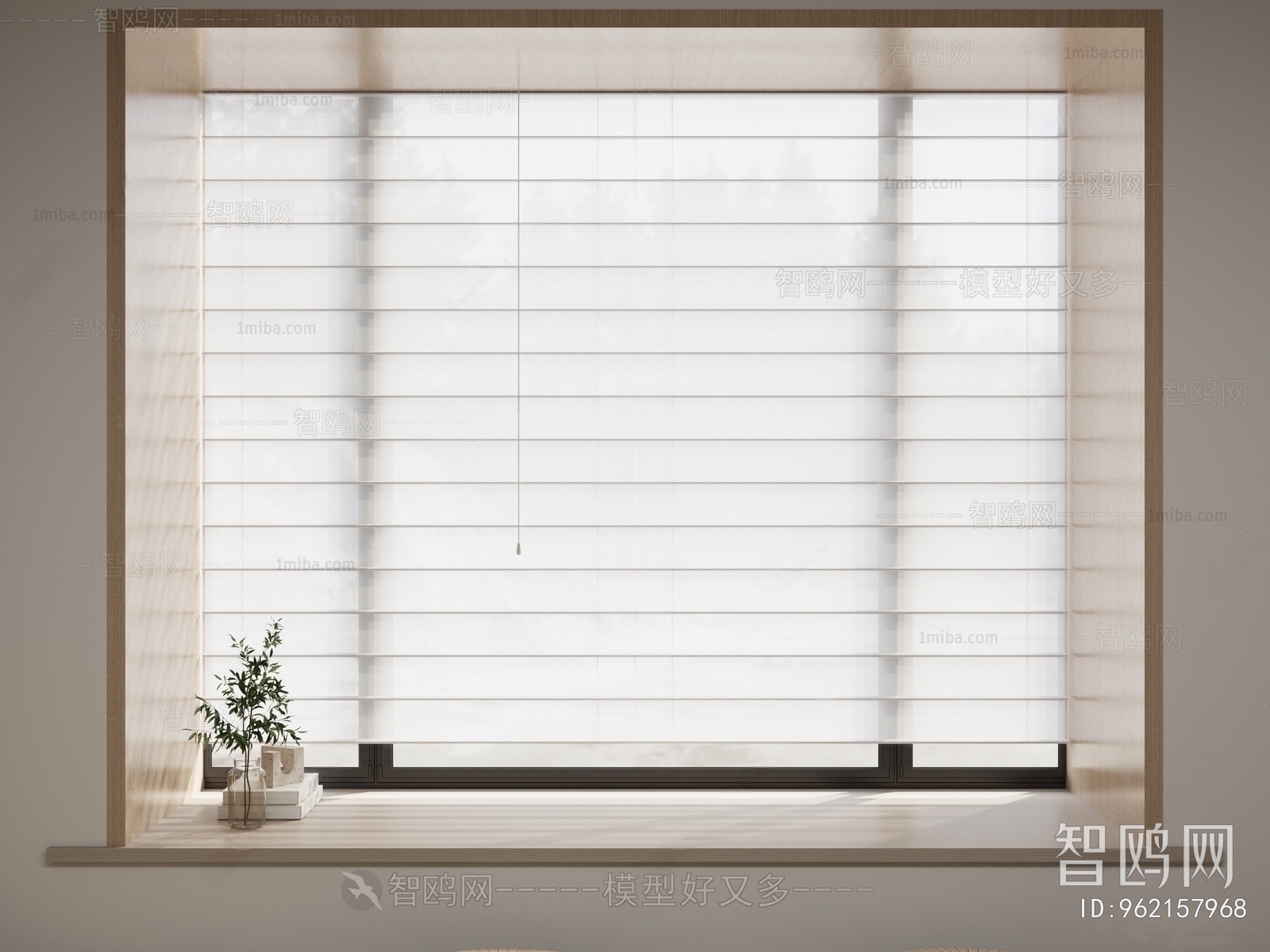 Modern Venetian Blinds