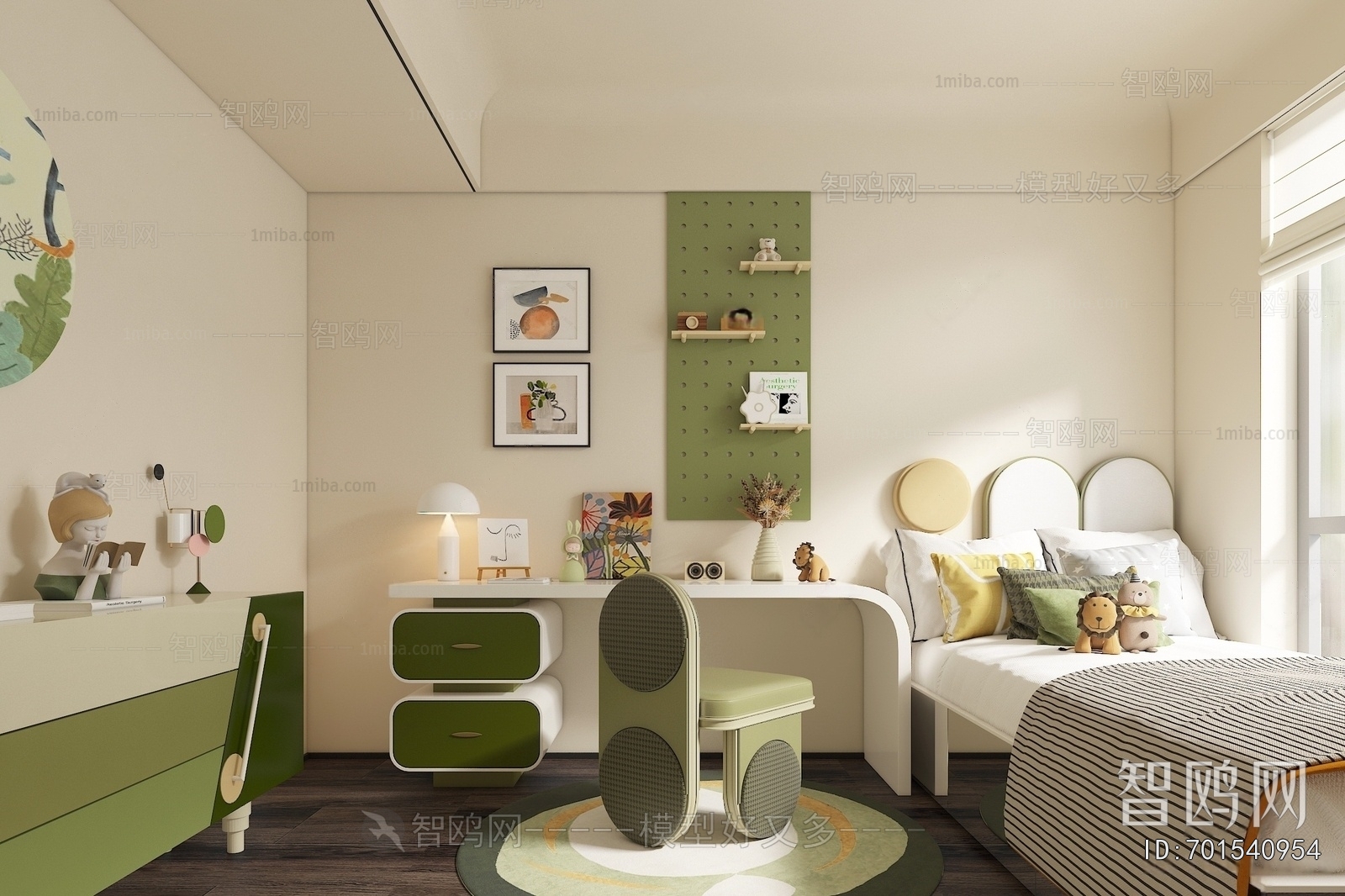 Modern Children's Room