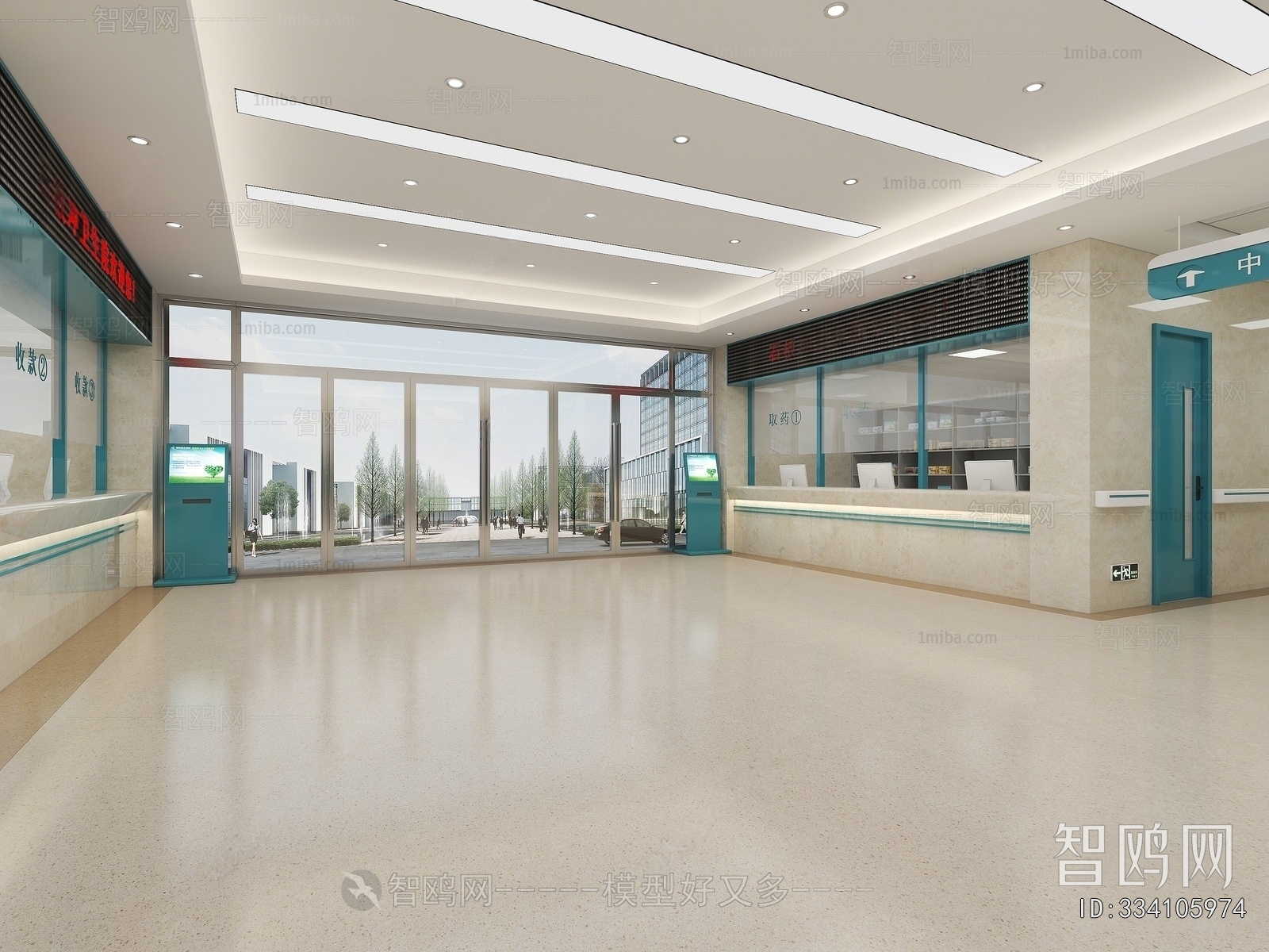 Modern Hospital Hall