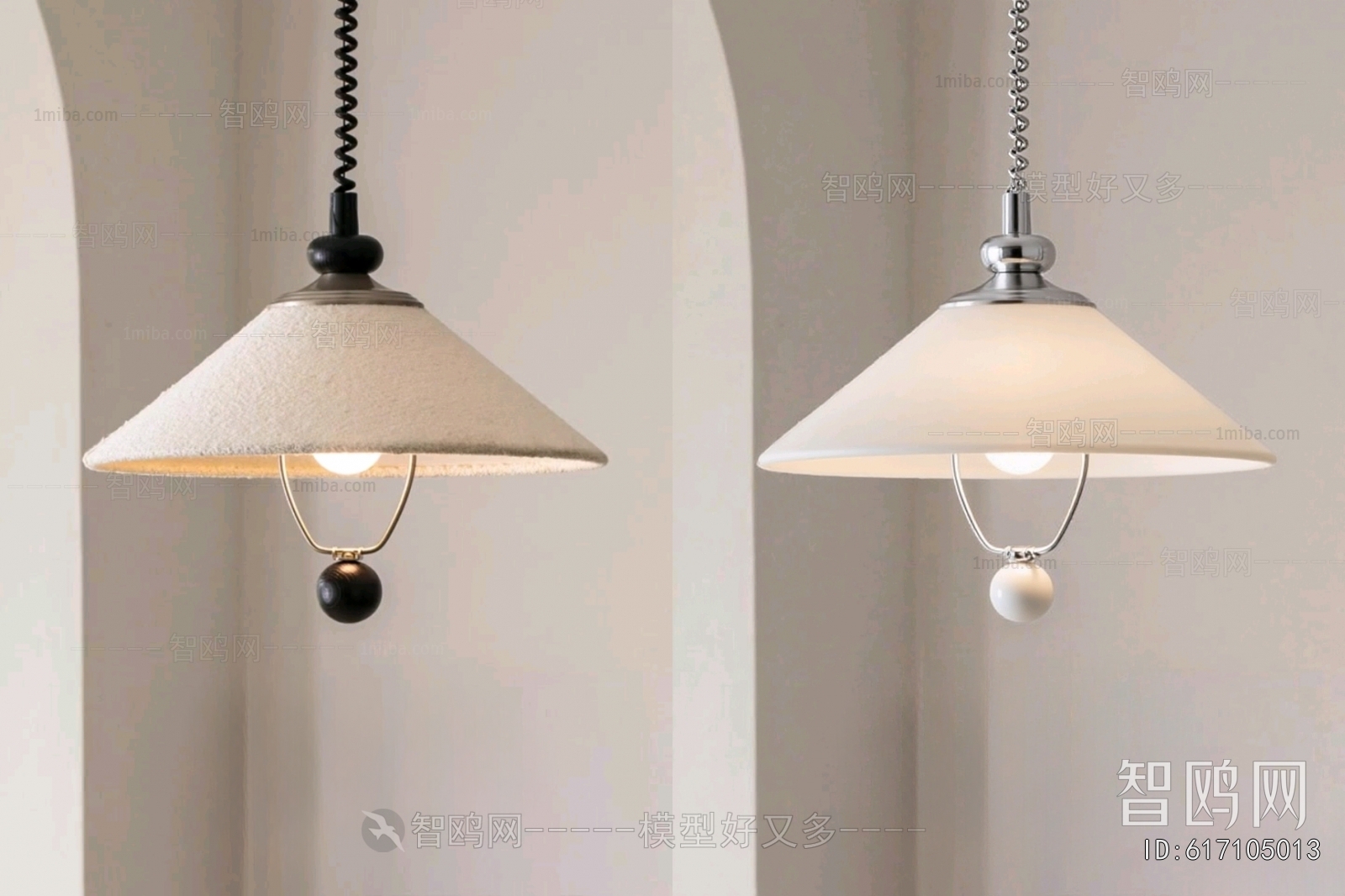 Modern Droplight