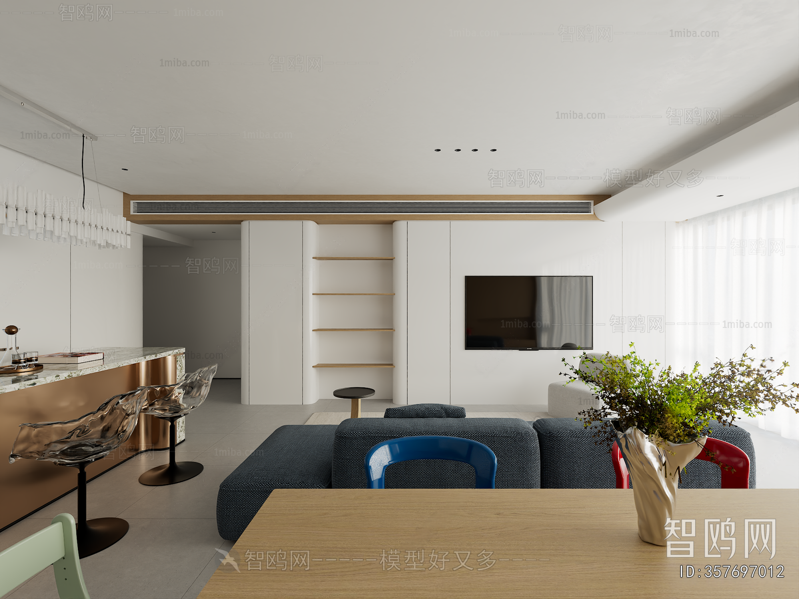 Modern A Living Room