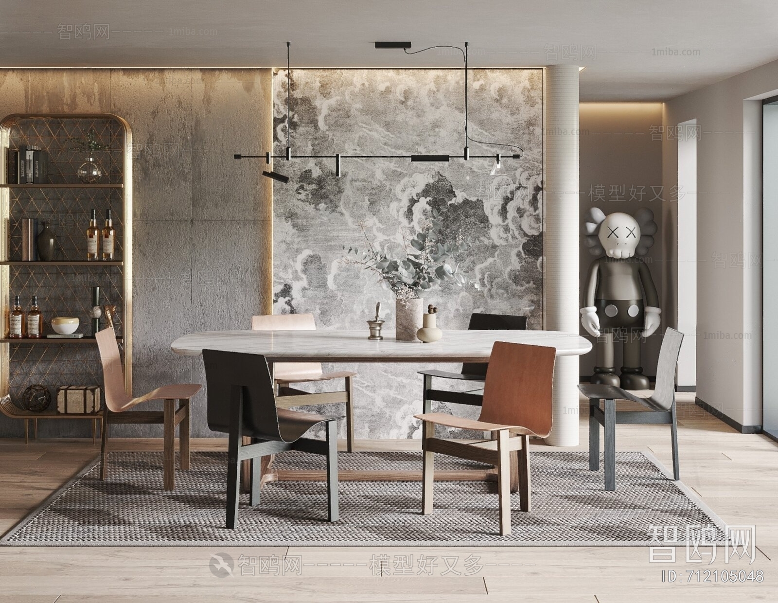 Modern Dining Room