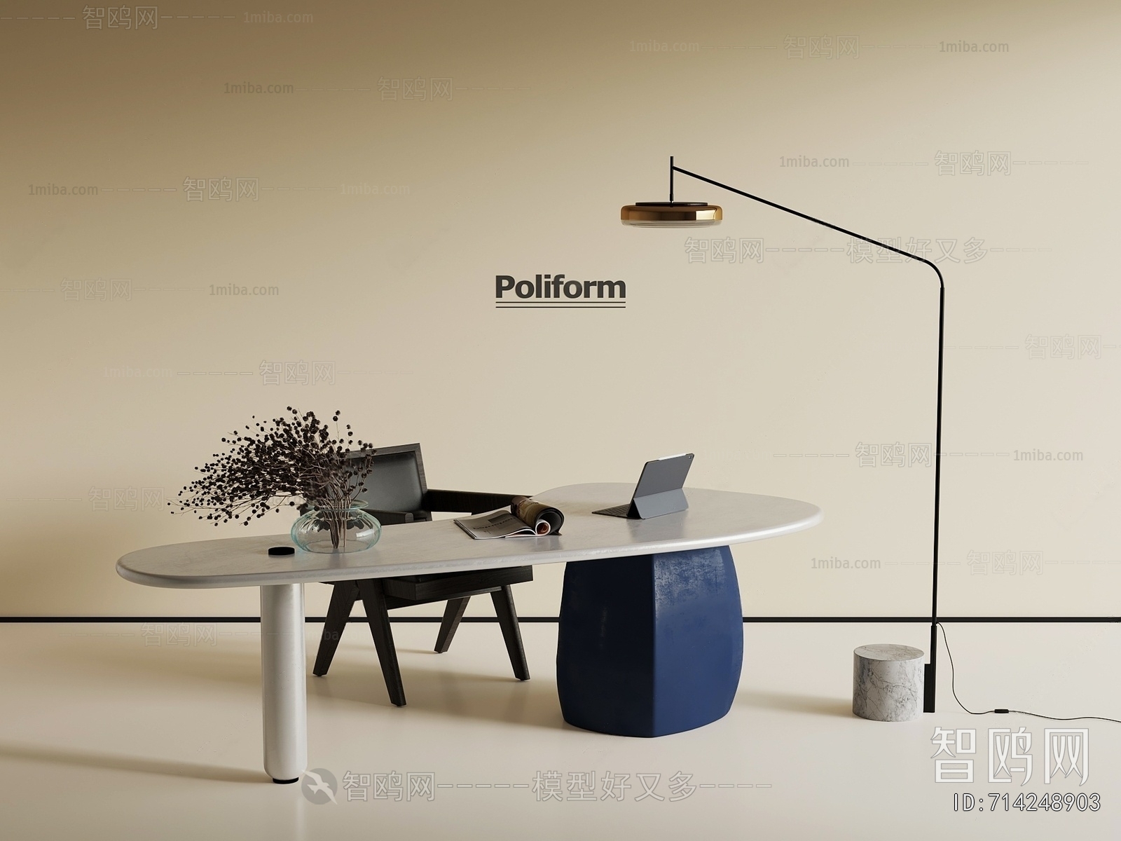 Modern Computer Desk And Chair