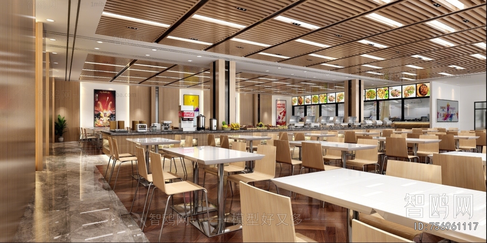 Modern Office Canteen