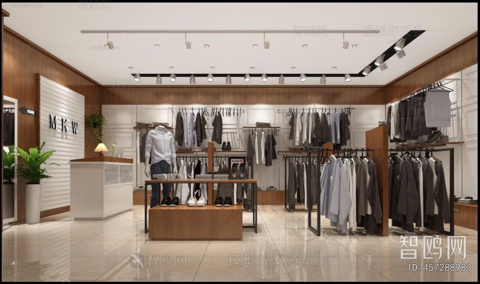 Modern Clothing Store