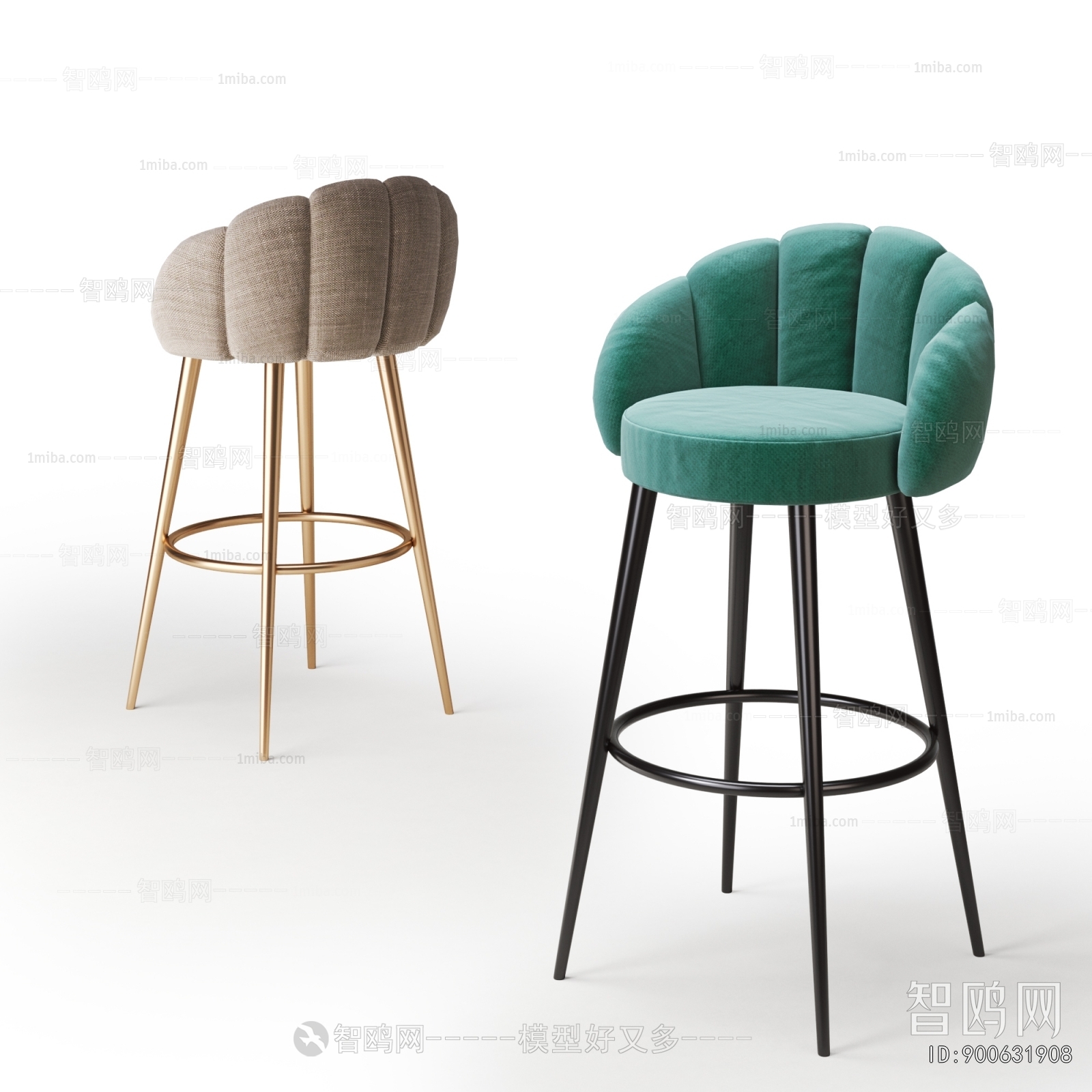 Modern Bar Chair