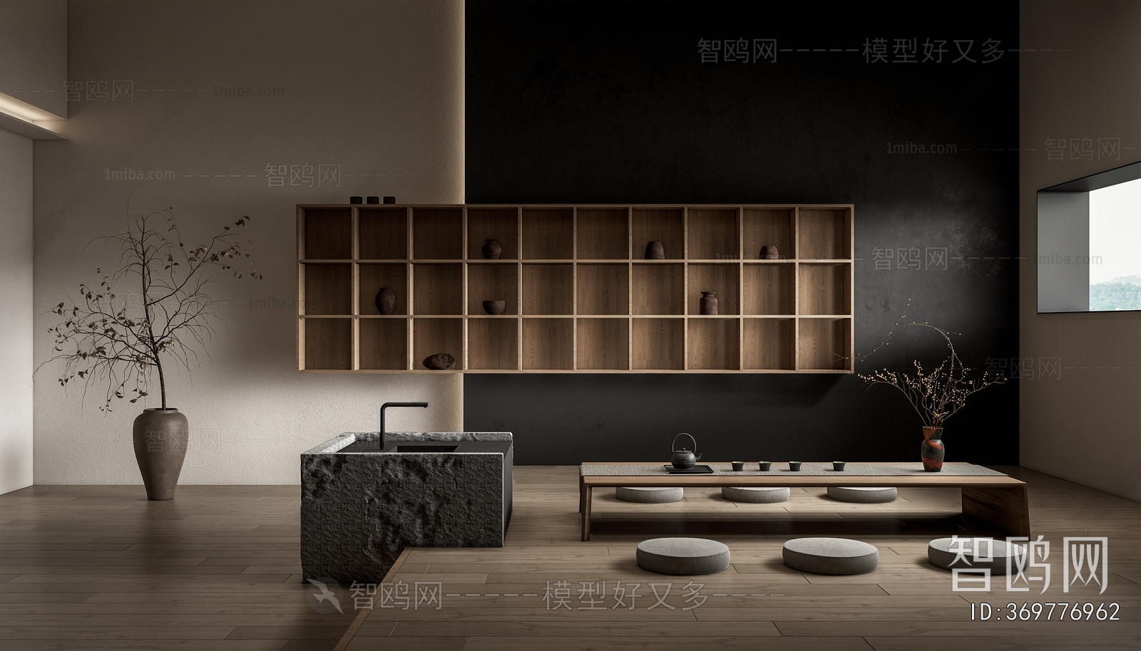 Wabi-sabi Style Tea House