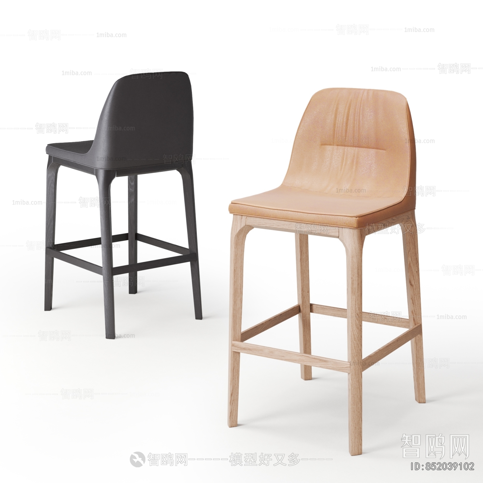 Modern Bar Chair