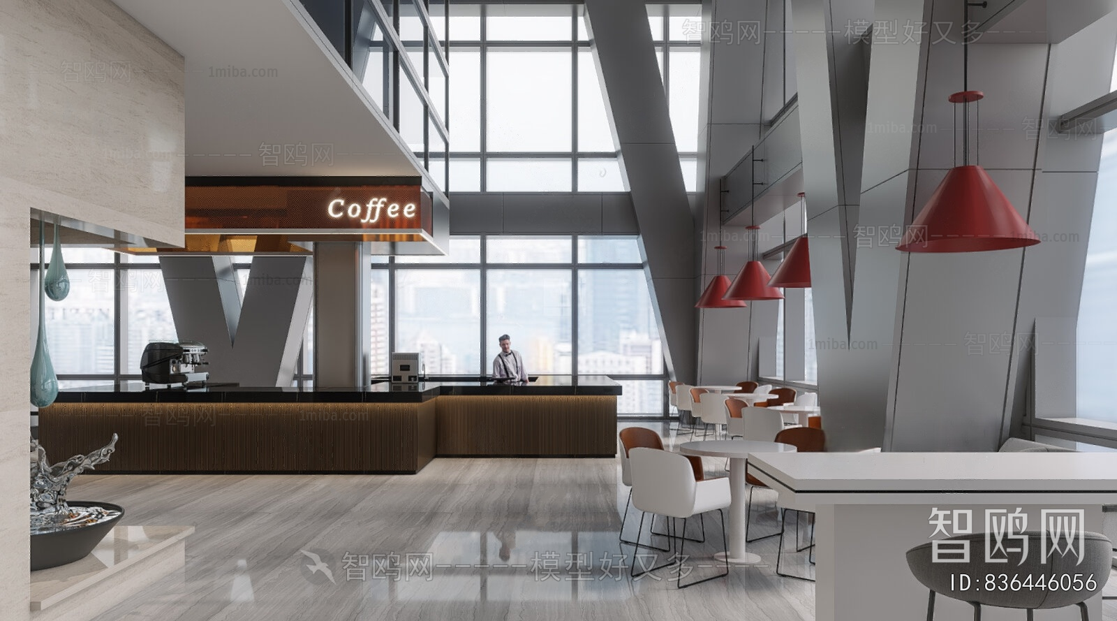 Modern Office Tea Room