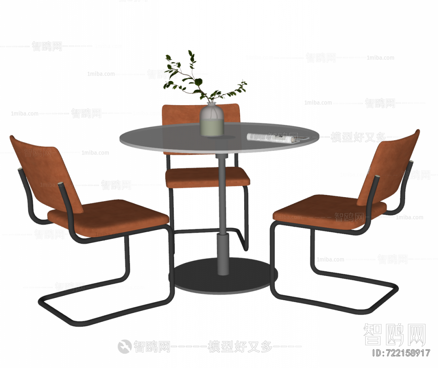 Modern Leisure Table And Chair