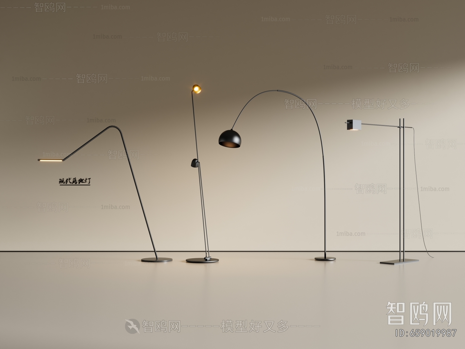 Modern Floor Lamp