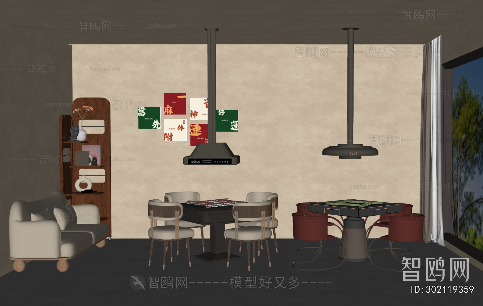 Wabi-sabi Style Chess And Card Room