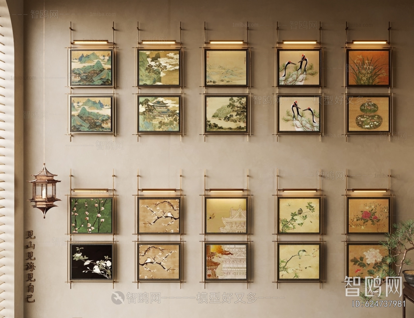 New Chinese Style Painting