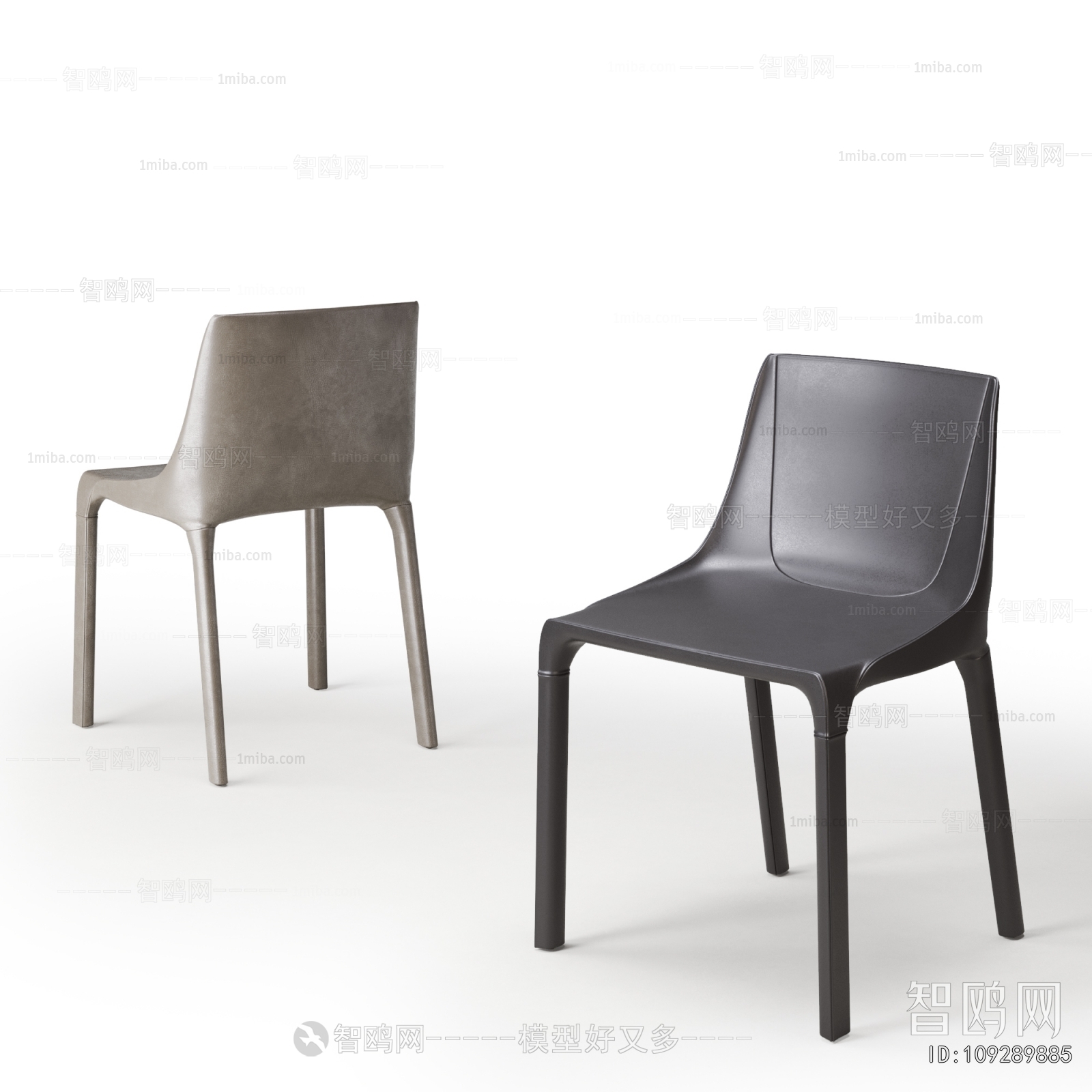 Modern Dining Chair