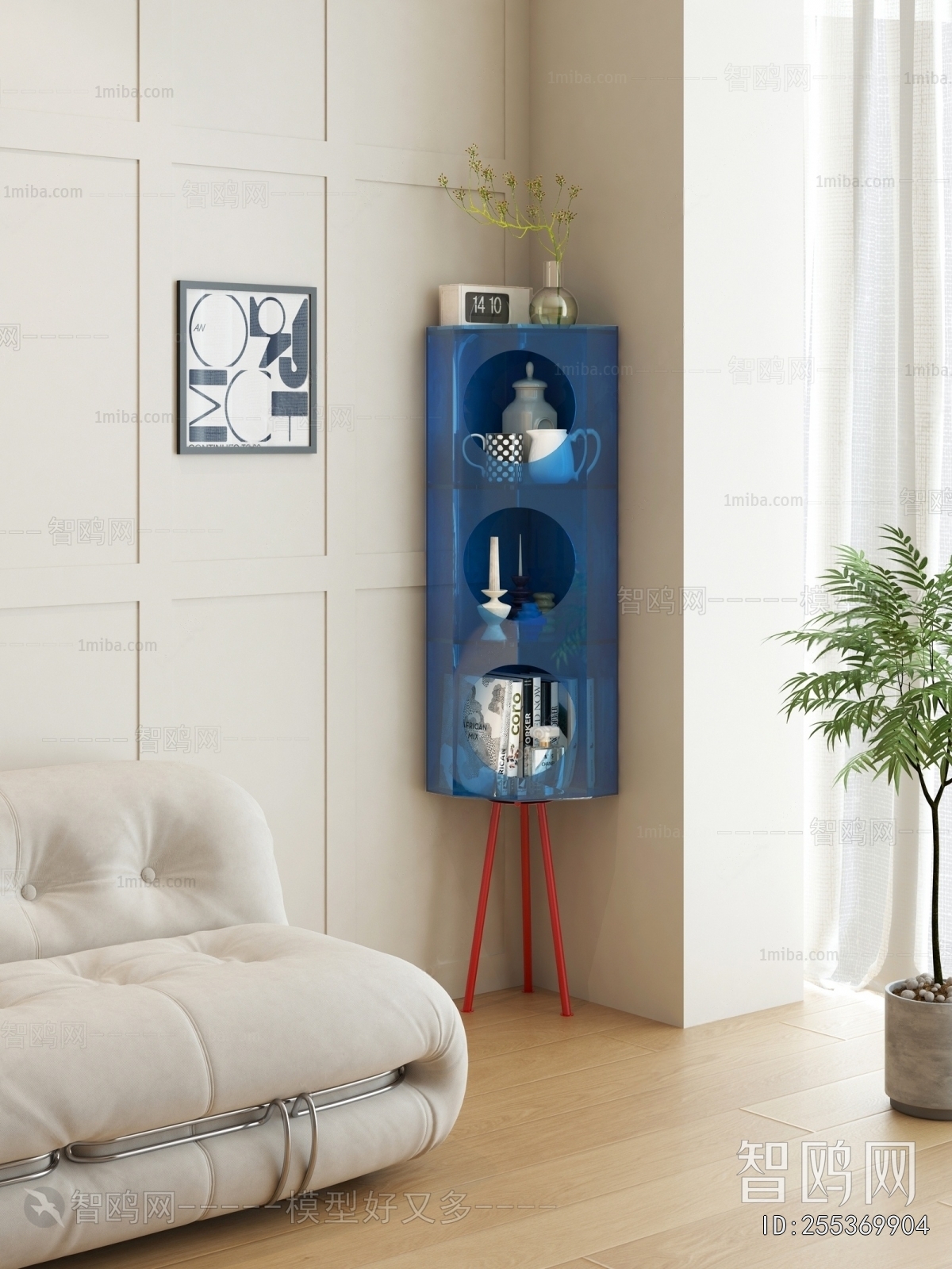 Modern Shelving